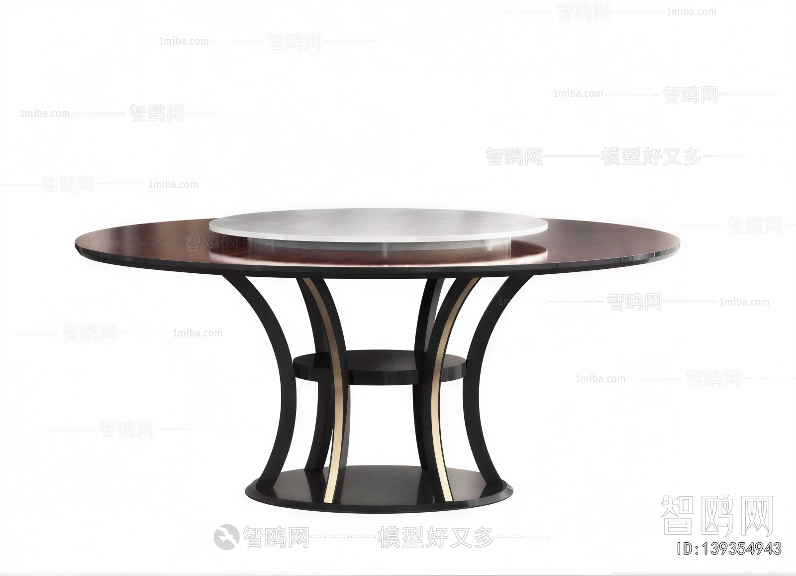 Modern Dining Table