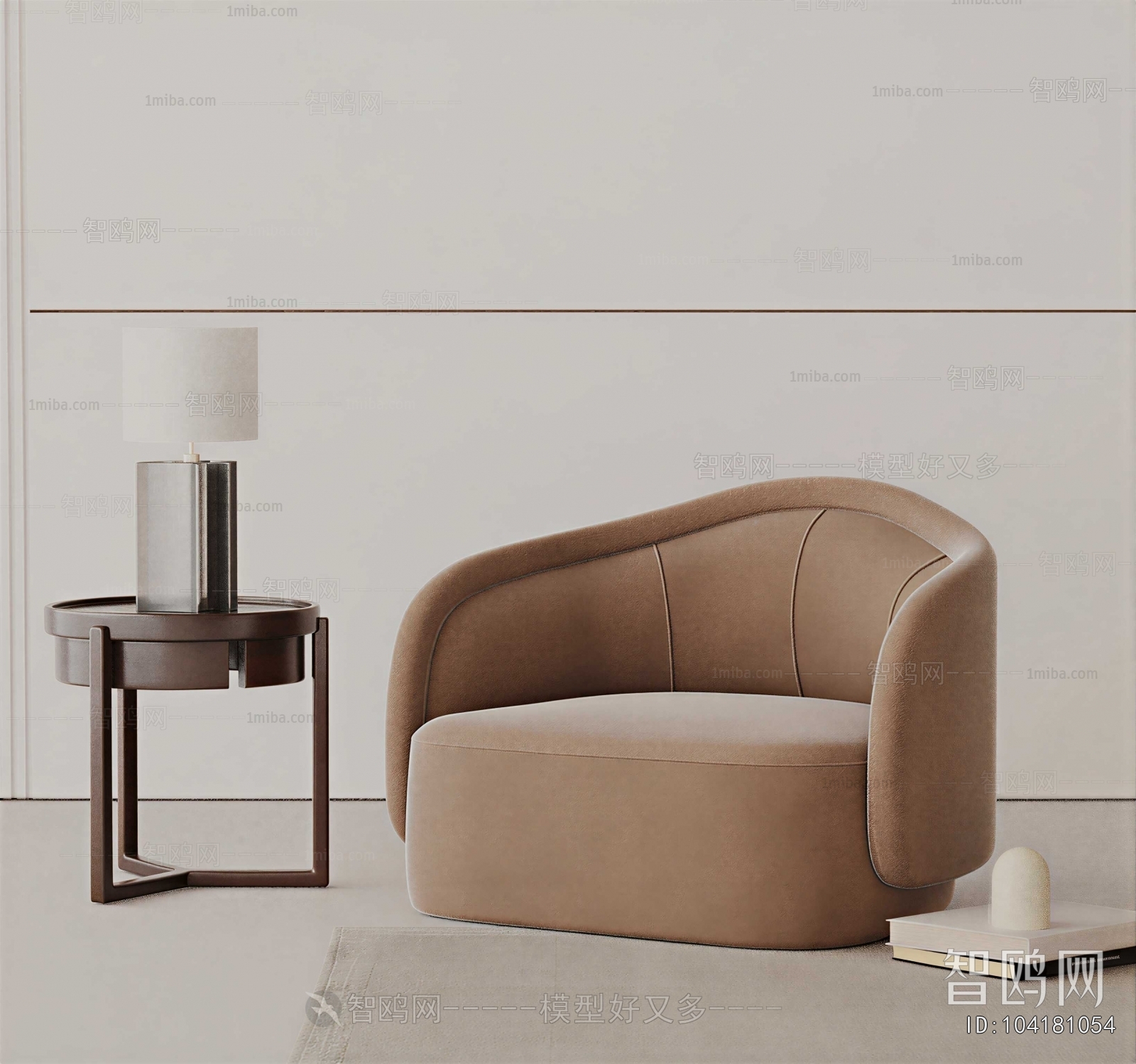 Modern Single Sofa