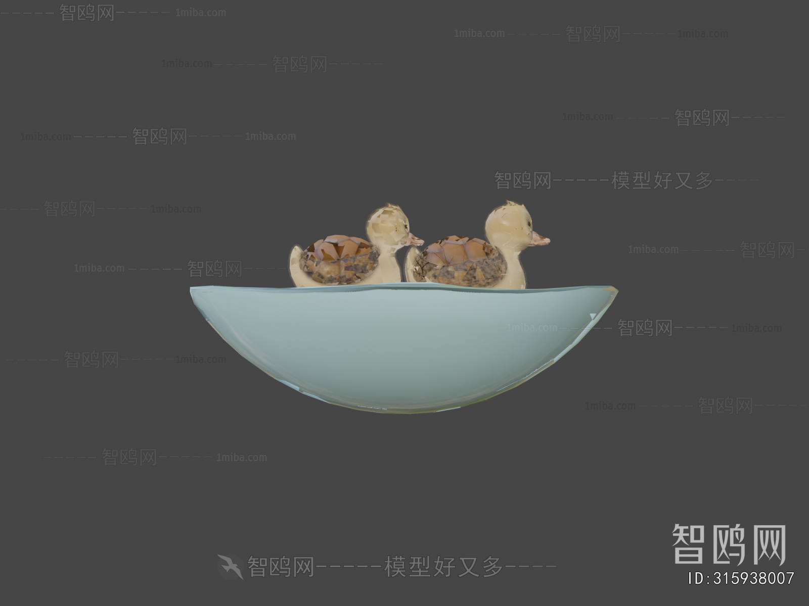 Modern Poultry Animal
