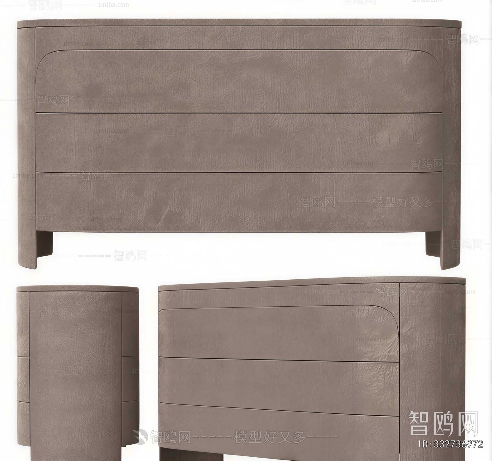 Modern Chest Of Drawers