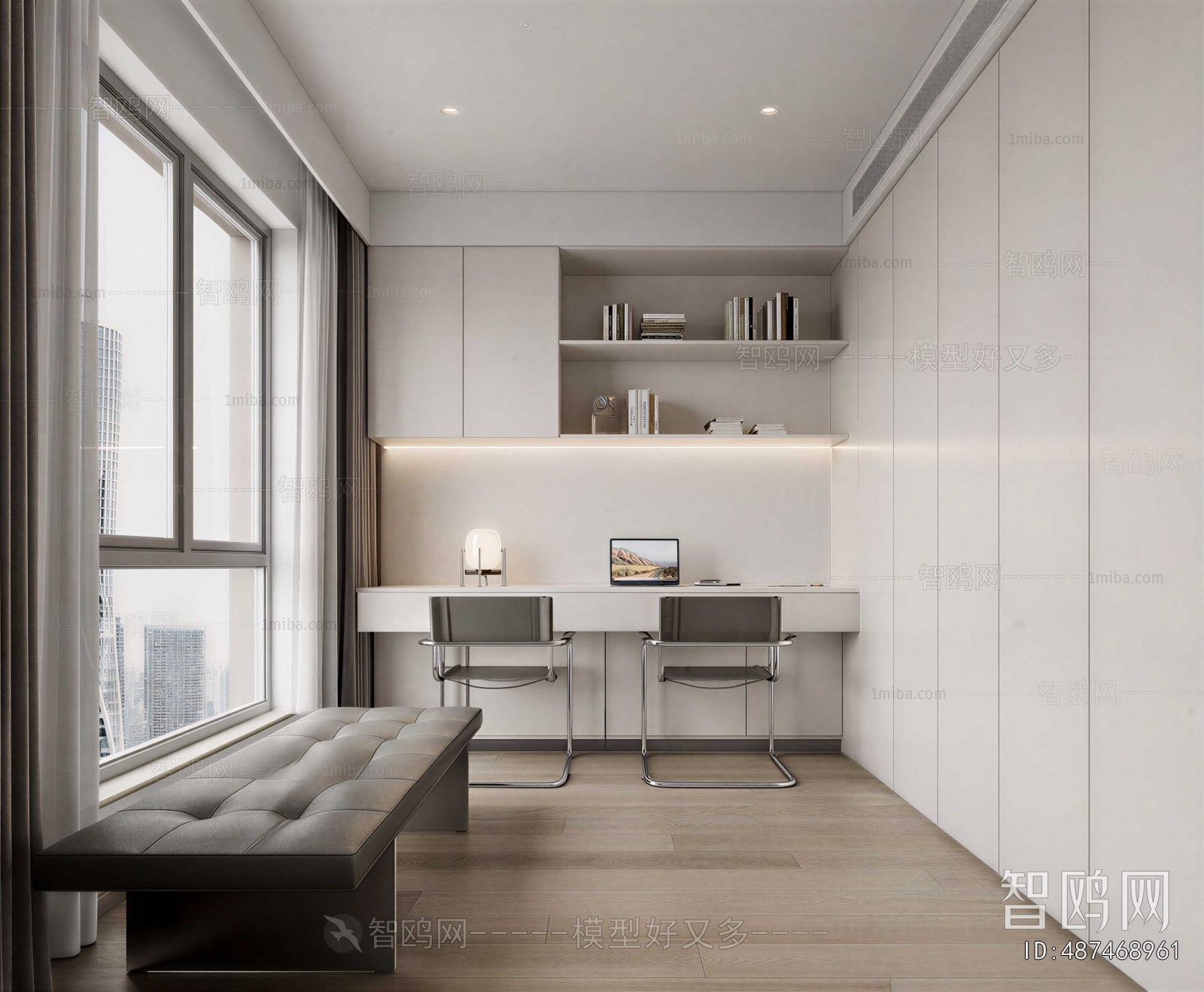 Modern Study Space
