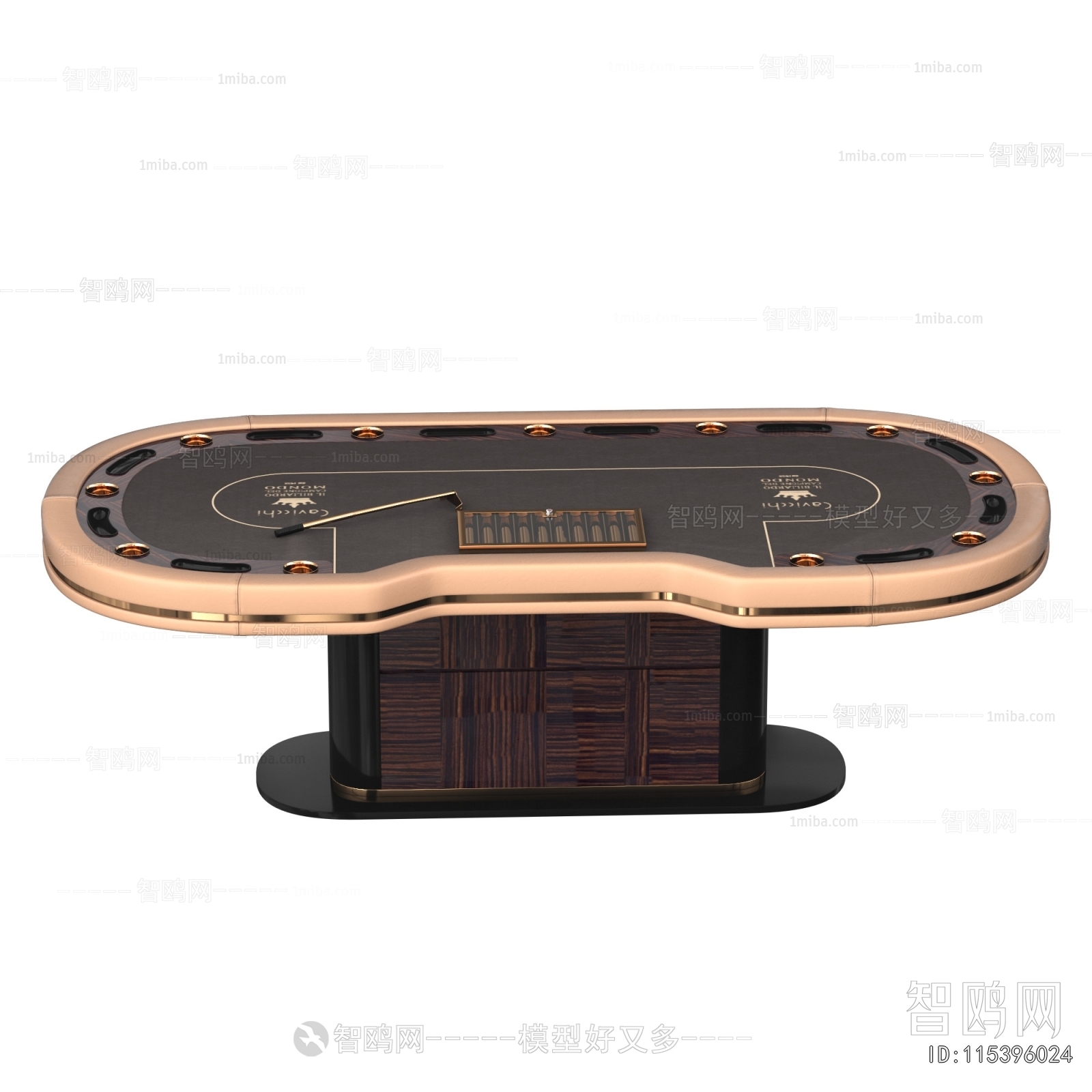 Modern Entertainment Table And Chair