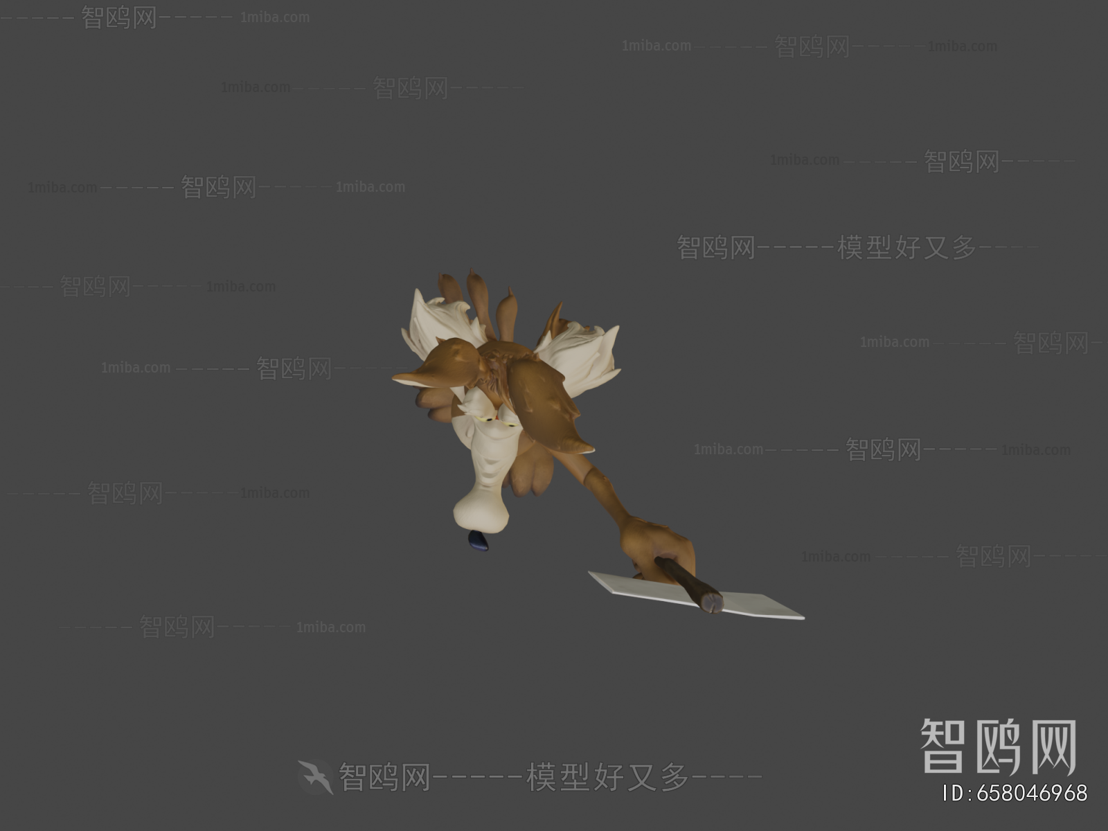 Modern Animal
