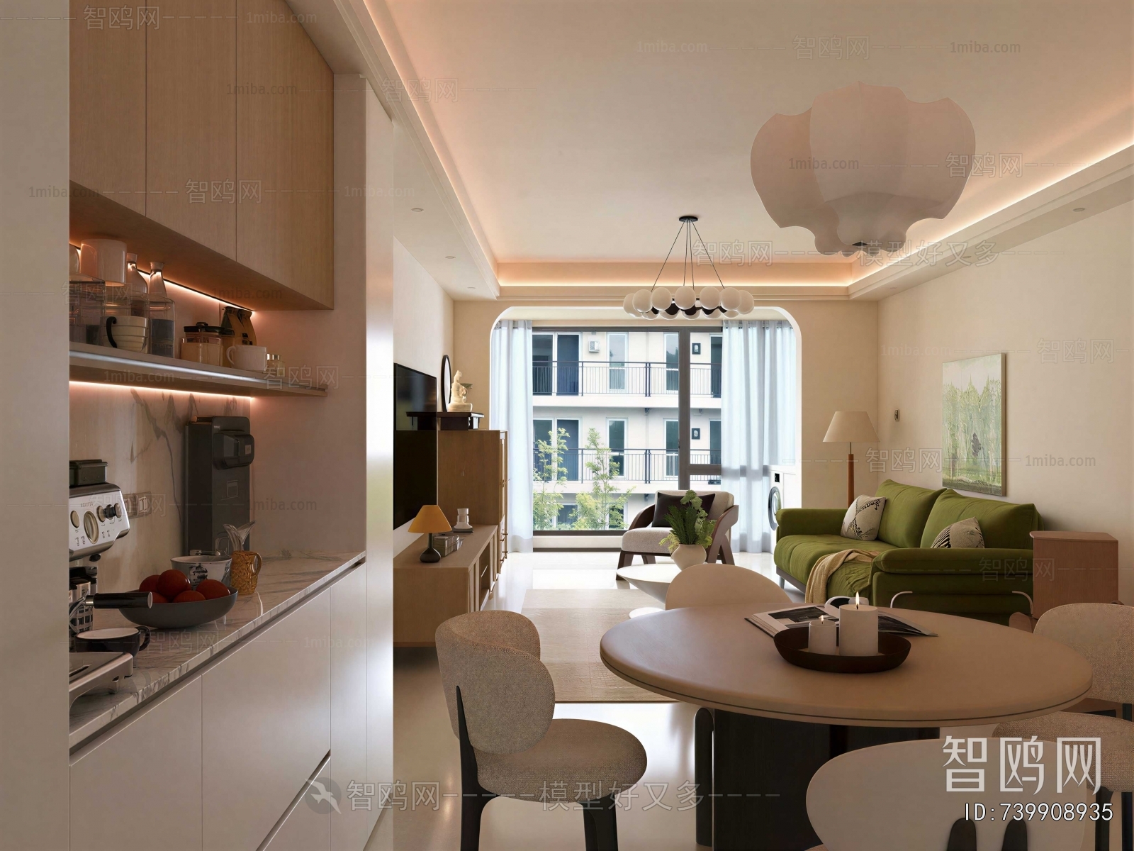 Modern Dining Room