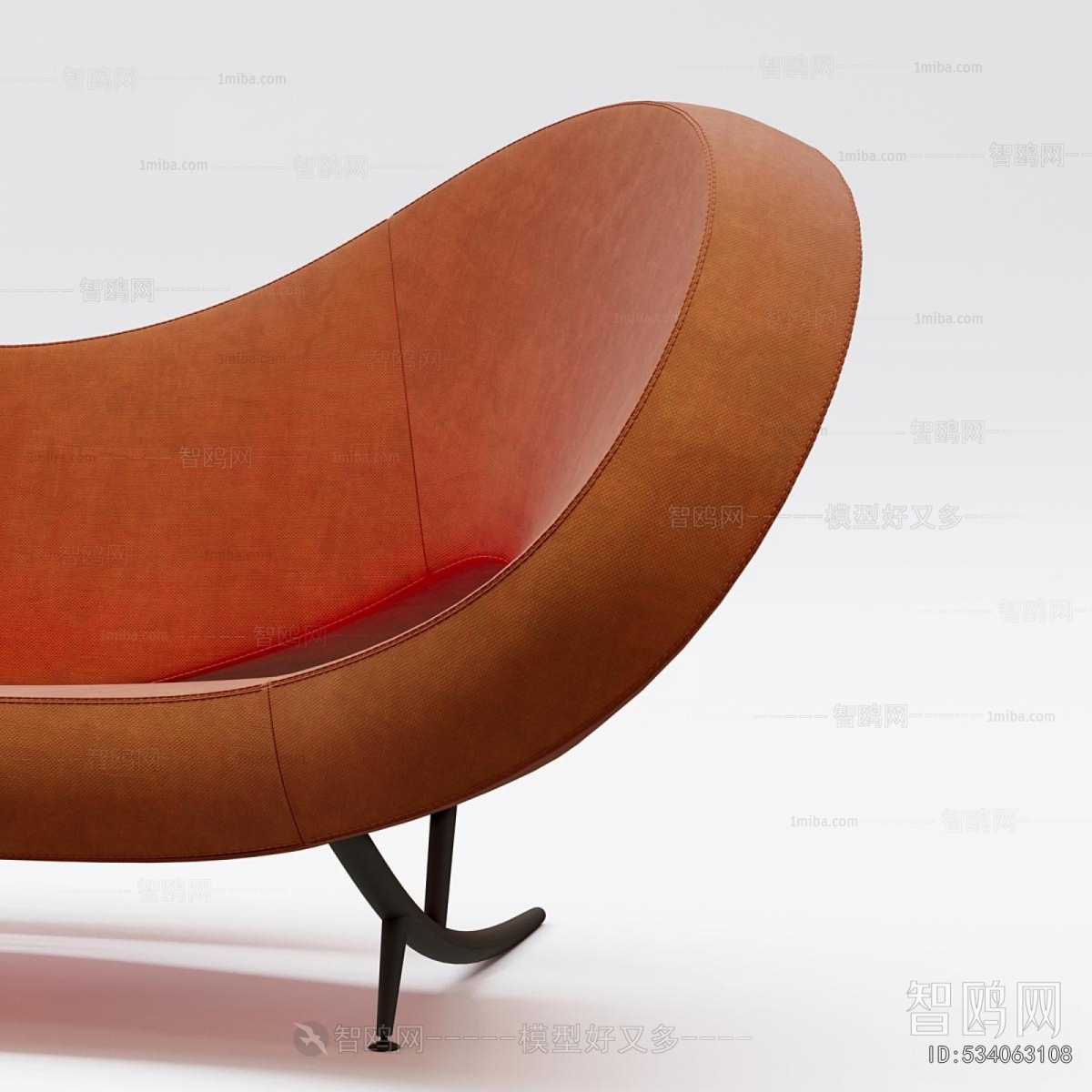 Modern Shaped Sofa