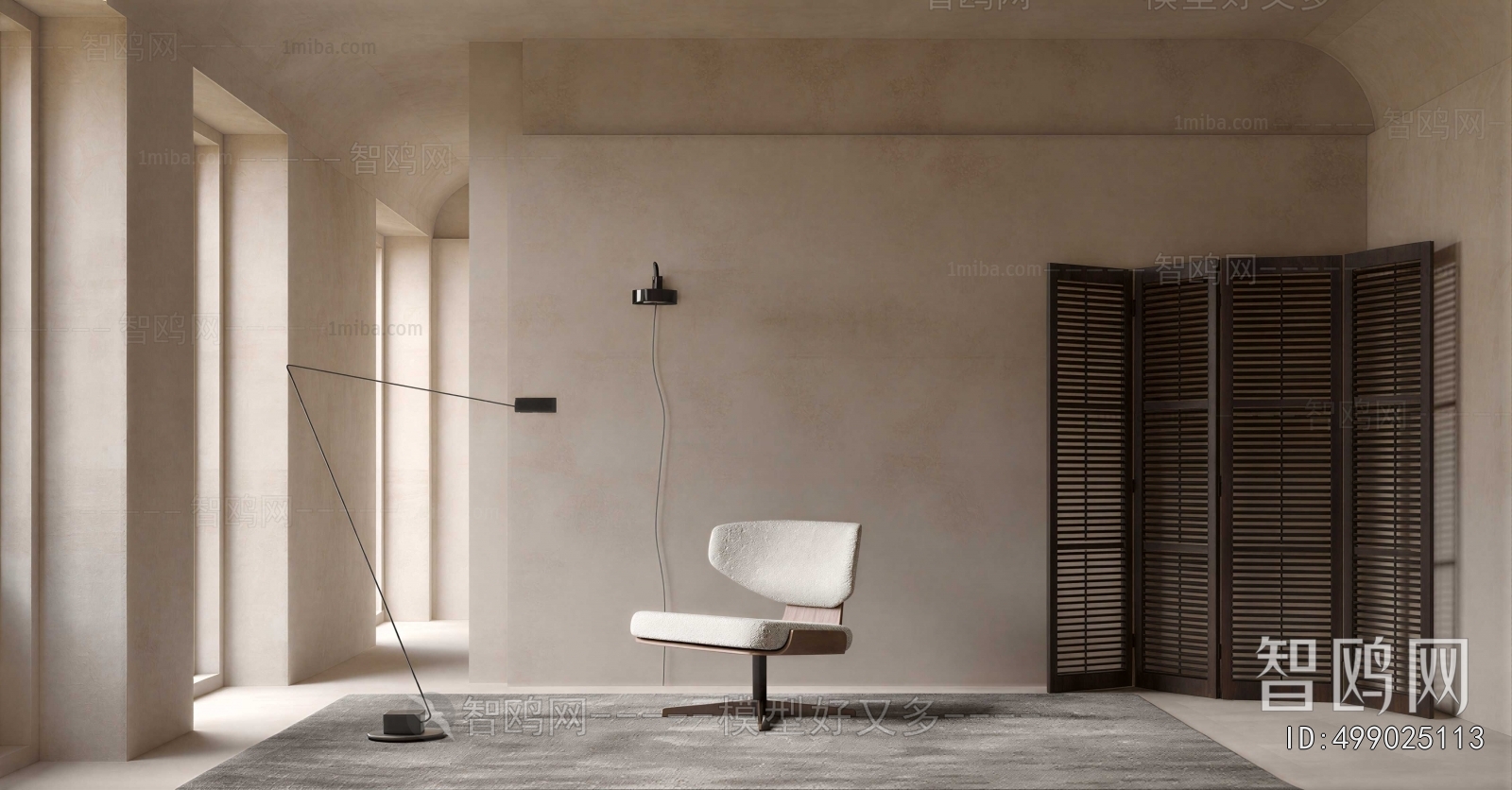 Modern Lounge Chair