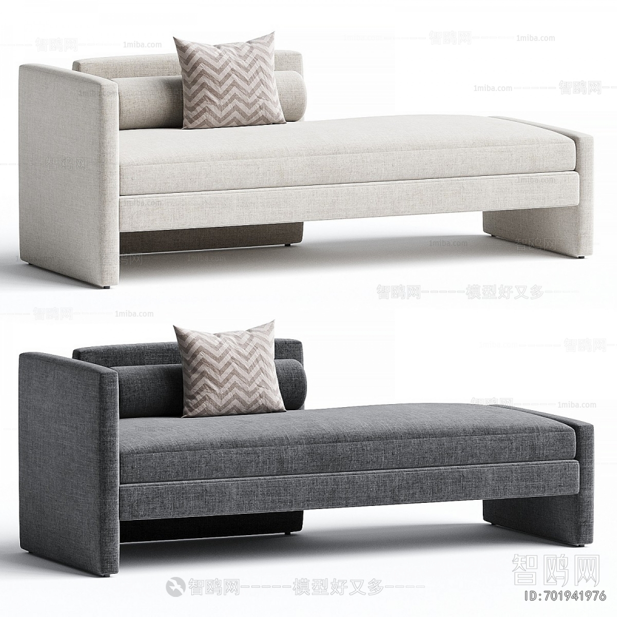Modern Noble Concubine Chair