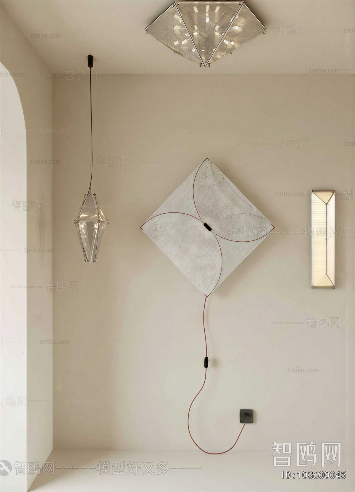 Modern Wall Lamp