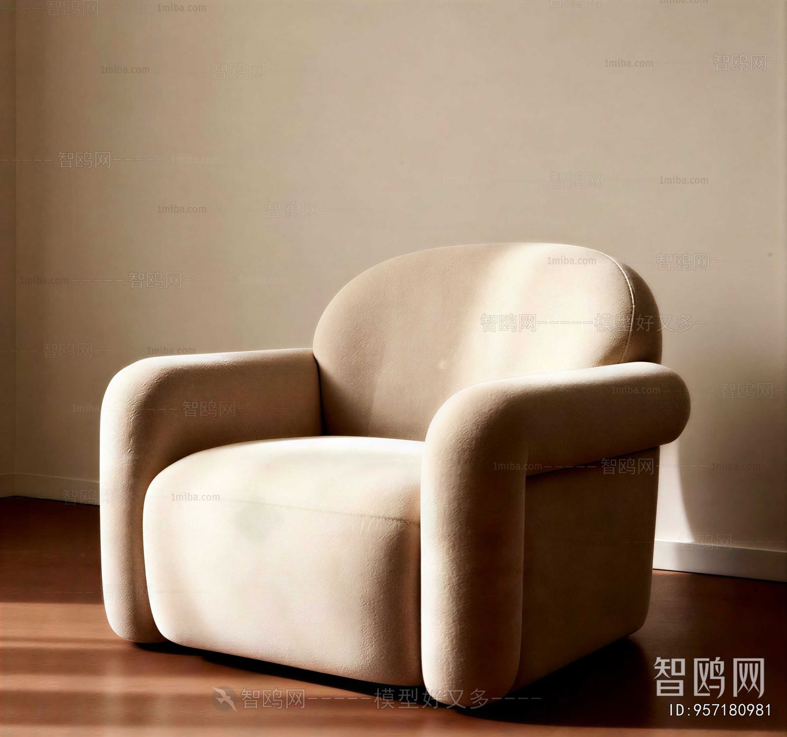 Modern Single Sofa