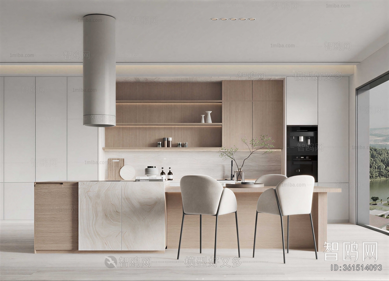 Modern Dining Room
