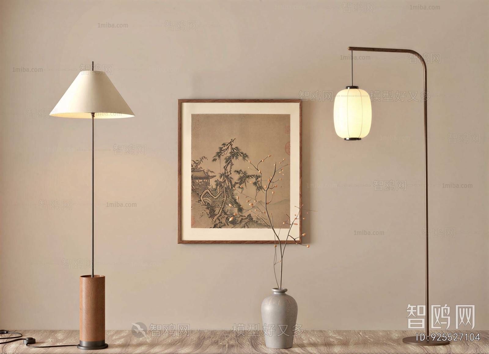 New Chinese Style Floor Lamp