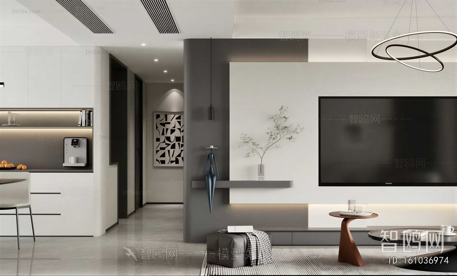 Modern A Living Room