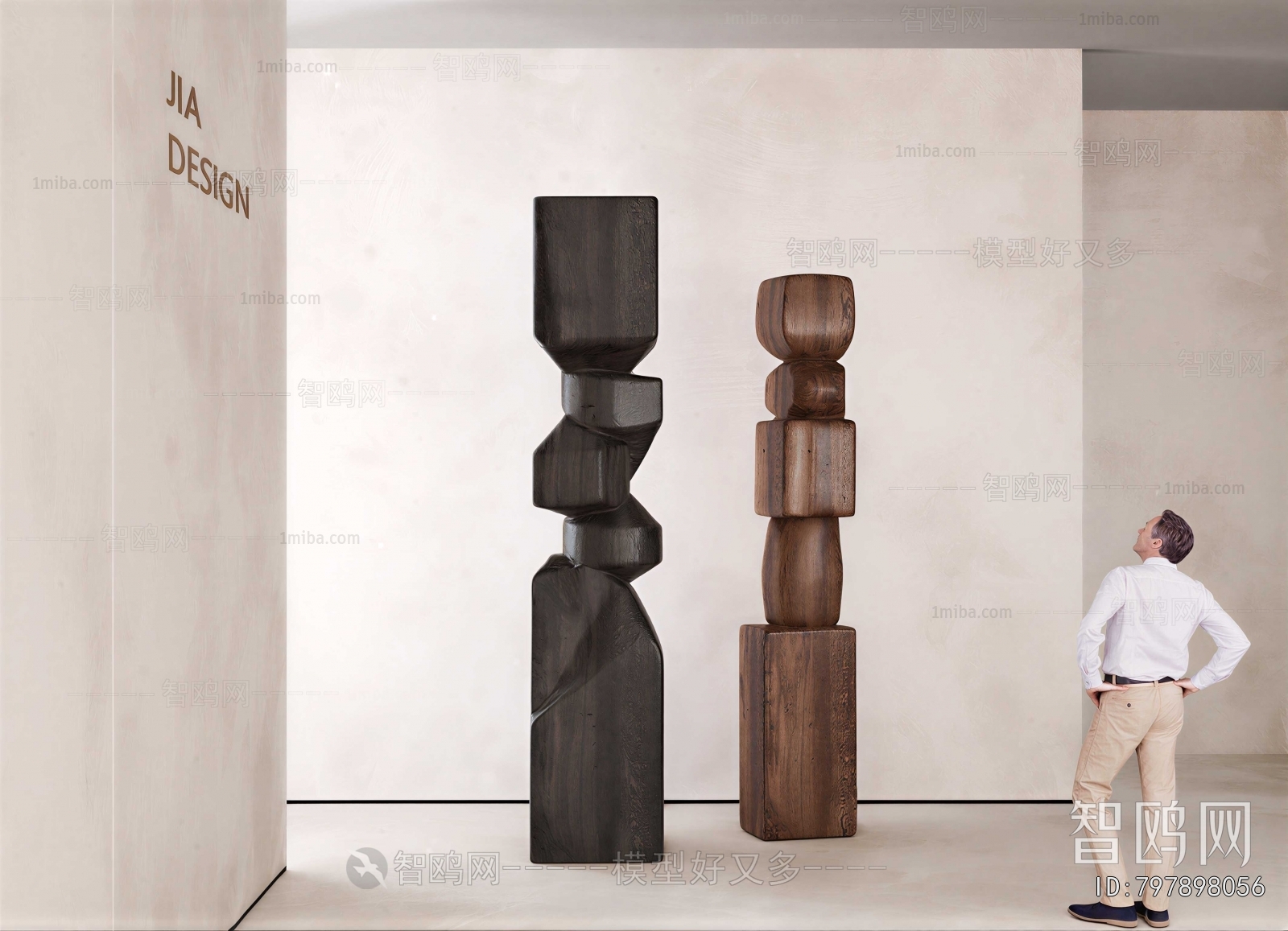Wabi-sabi Style Sculpture