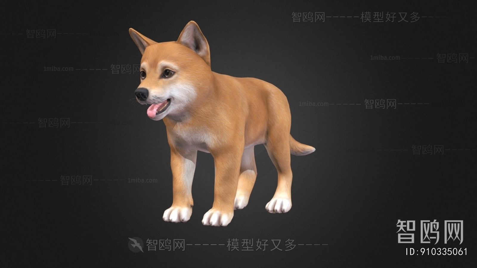 Modern Animal Dog