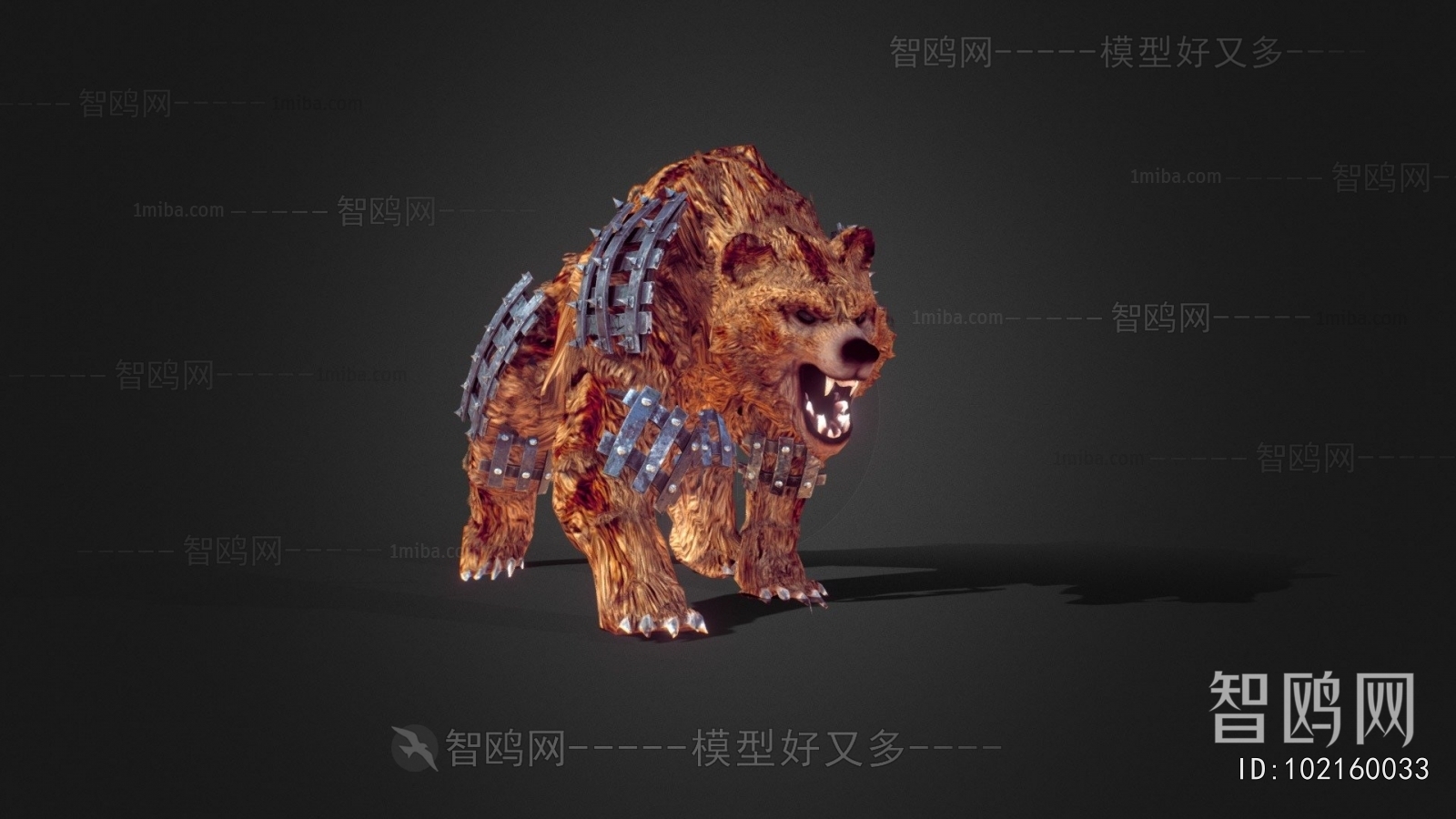Modern Animal