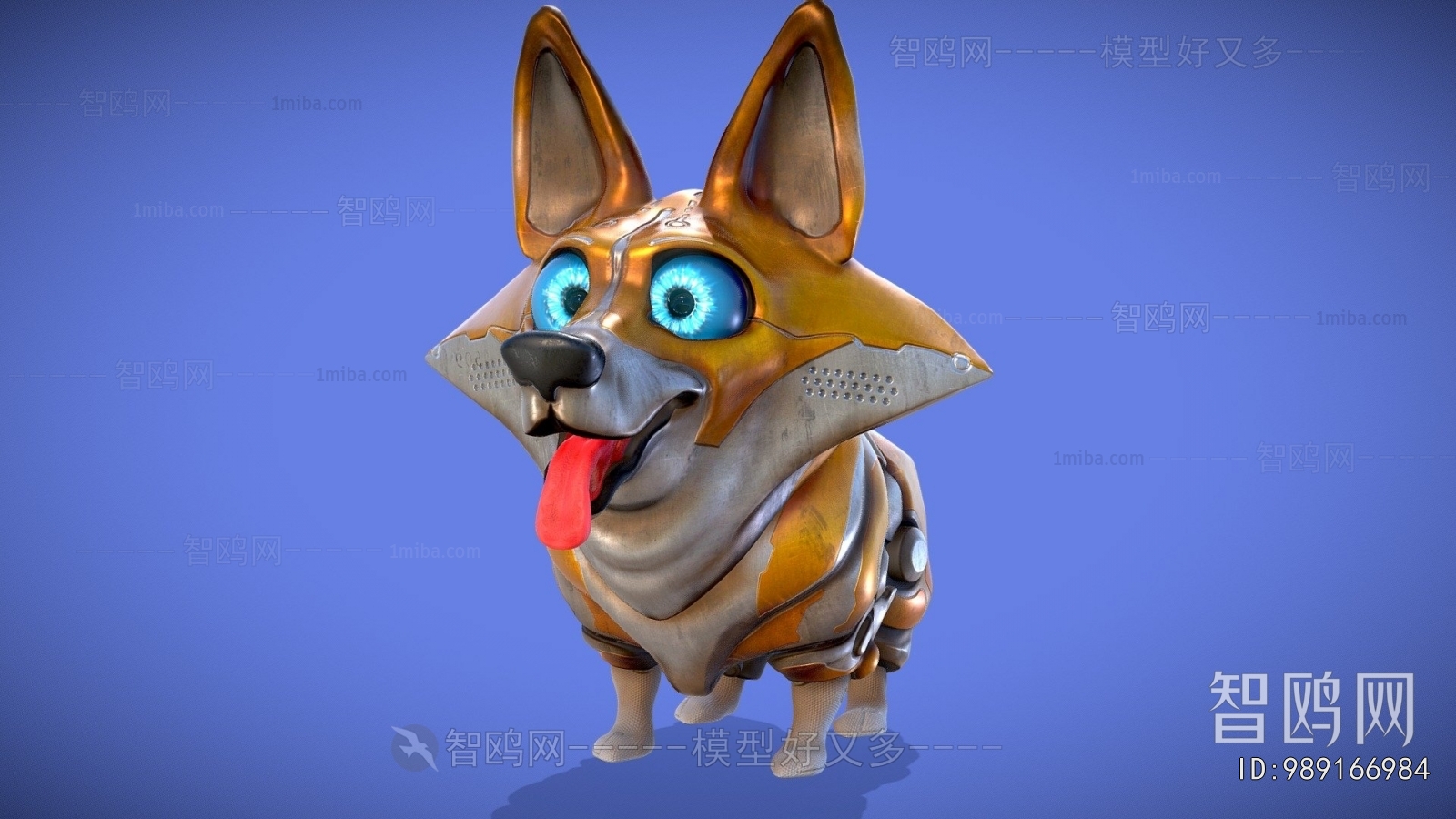 Modern Animal