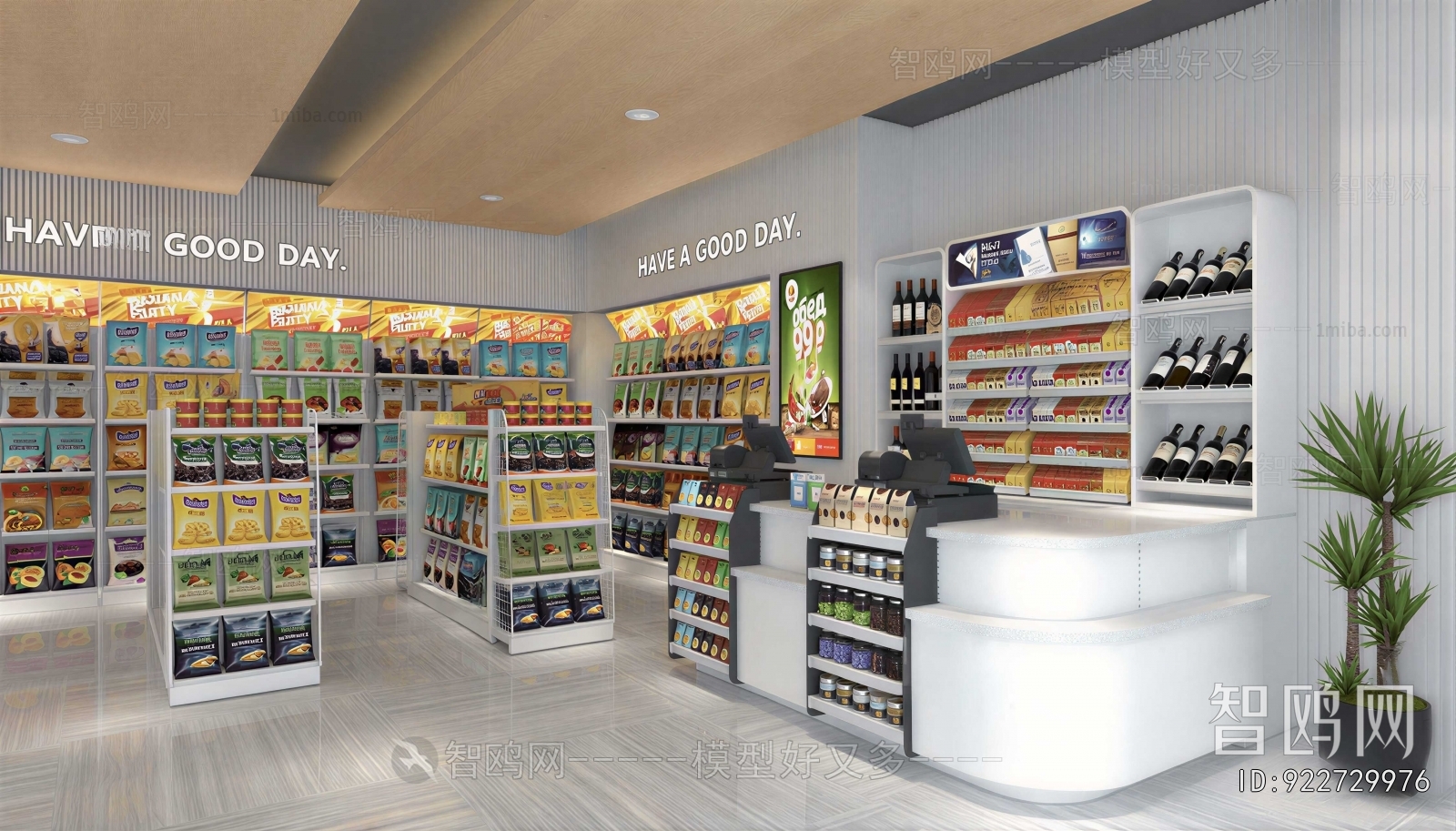 Modern Convenience Store