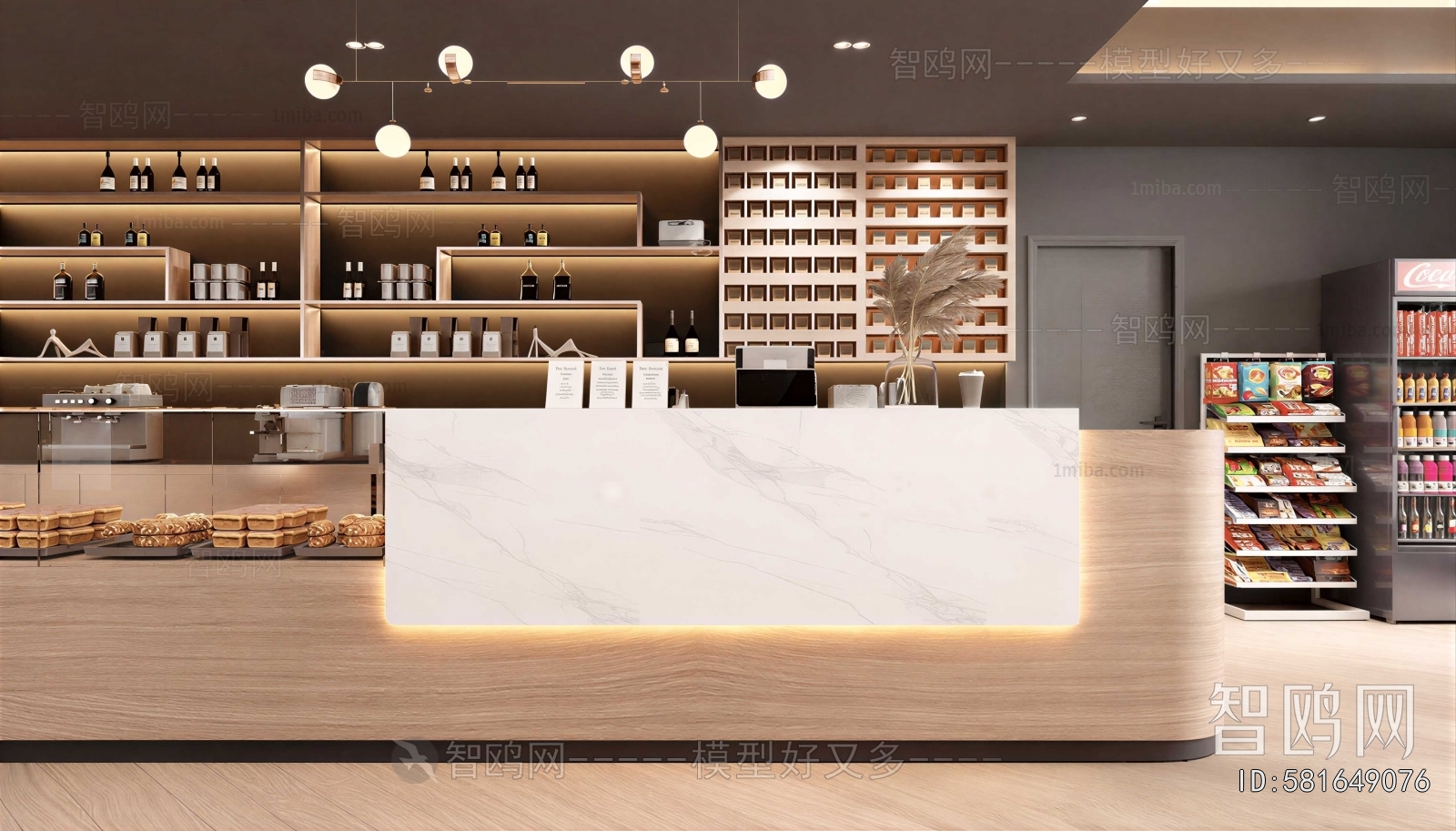 Modern Restaurant