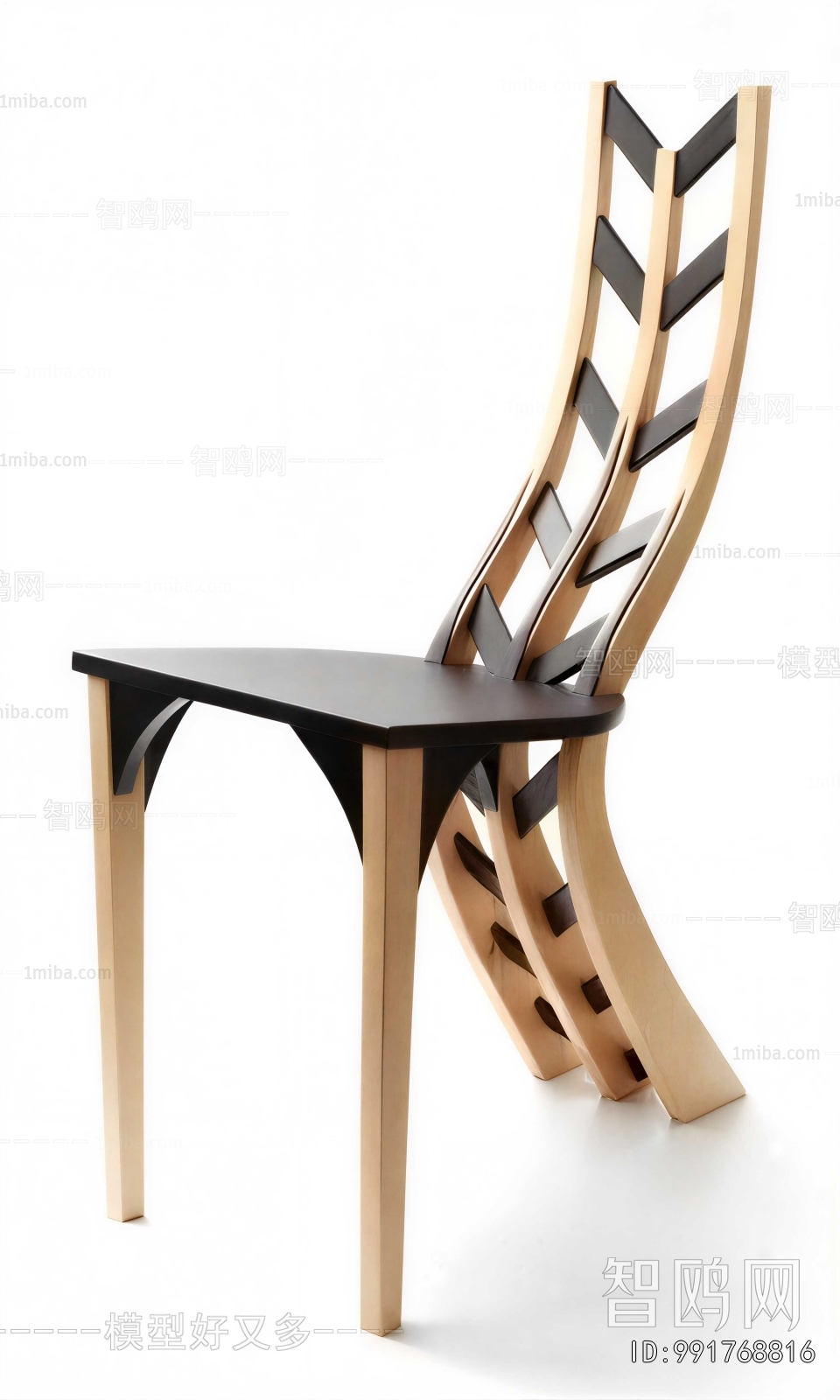 Modern Single Chair