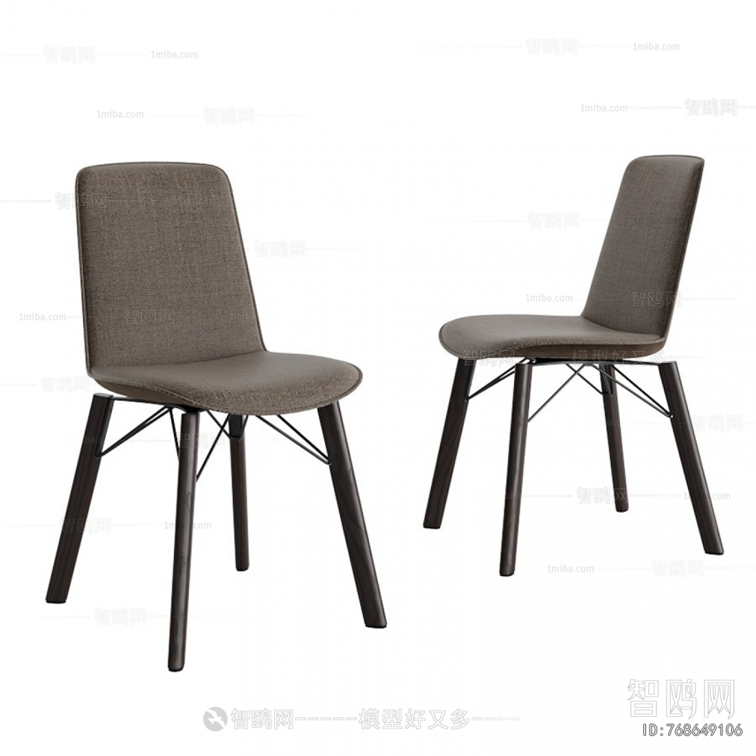 Modern Dining Chair