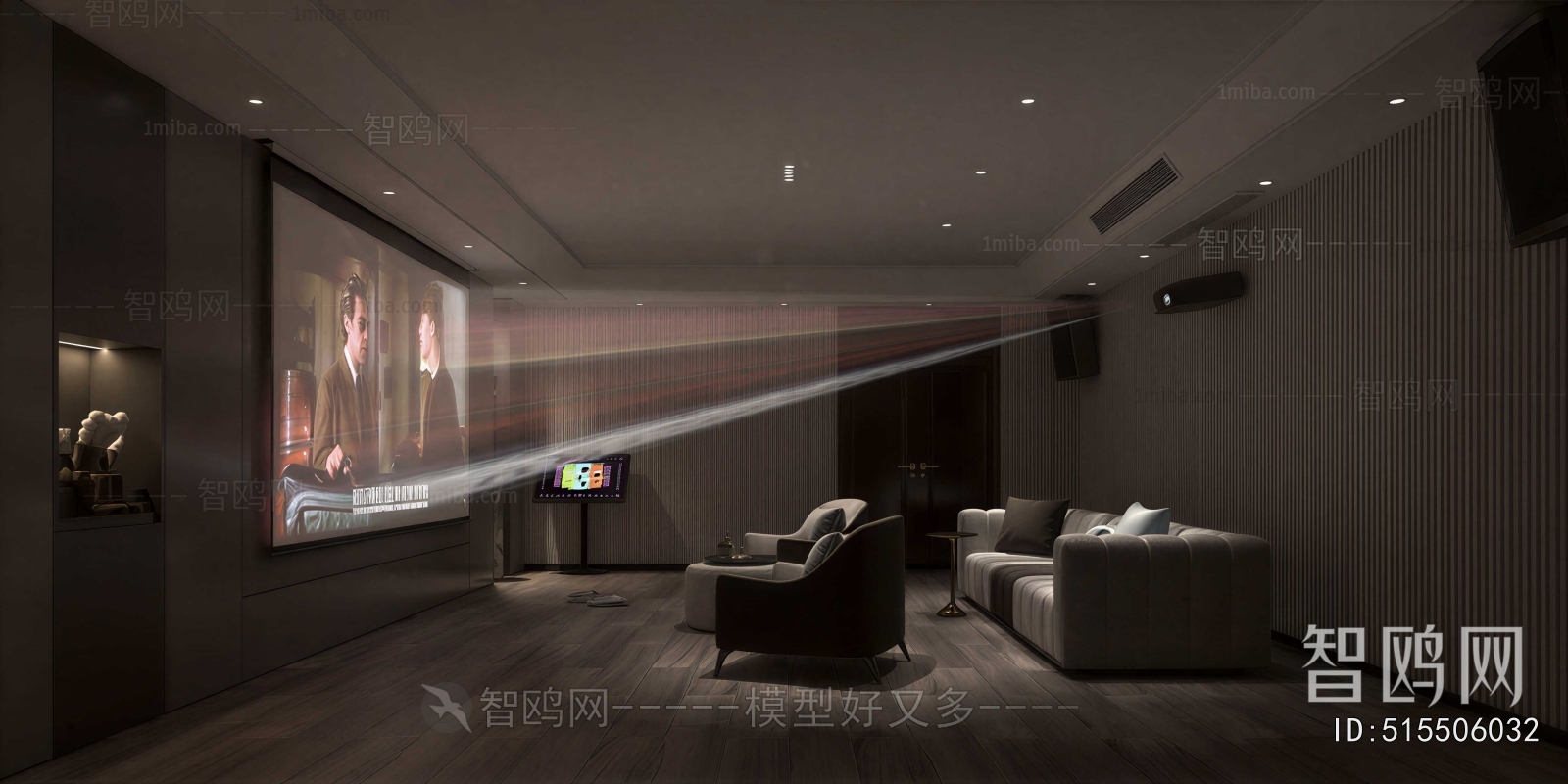 Modern Audiovisual Room