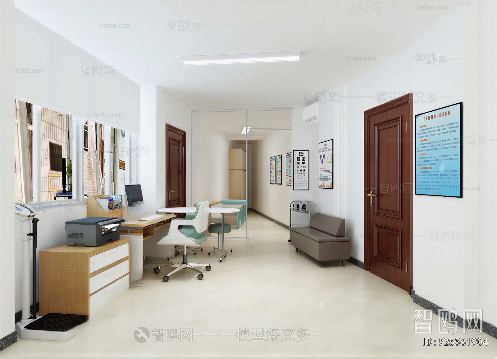 Modern Hospital
