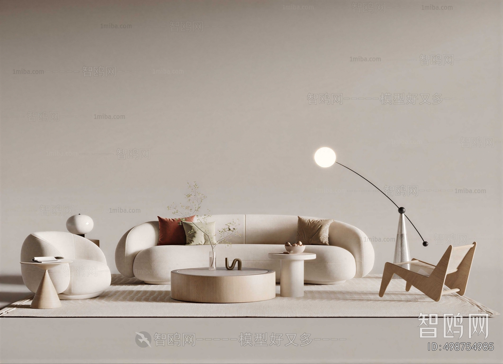 Modern Sofa Combination