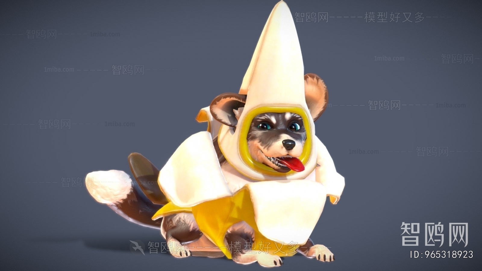 Modern Animal