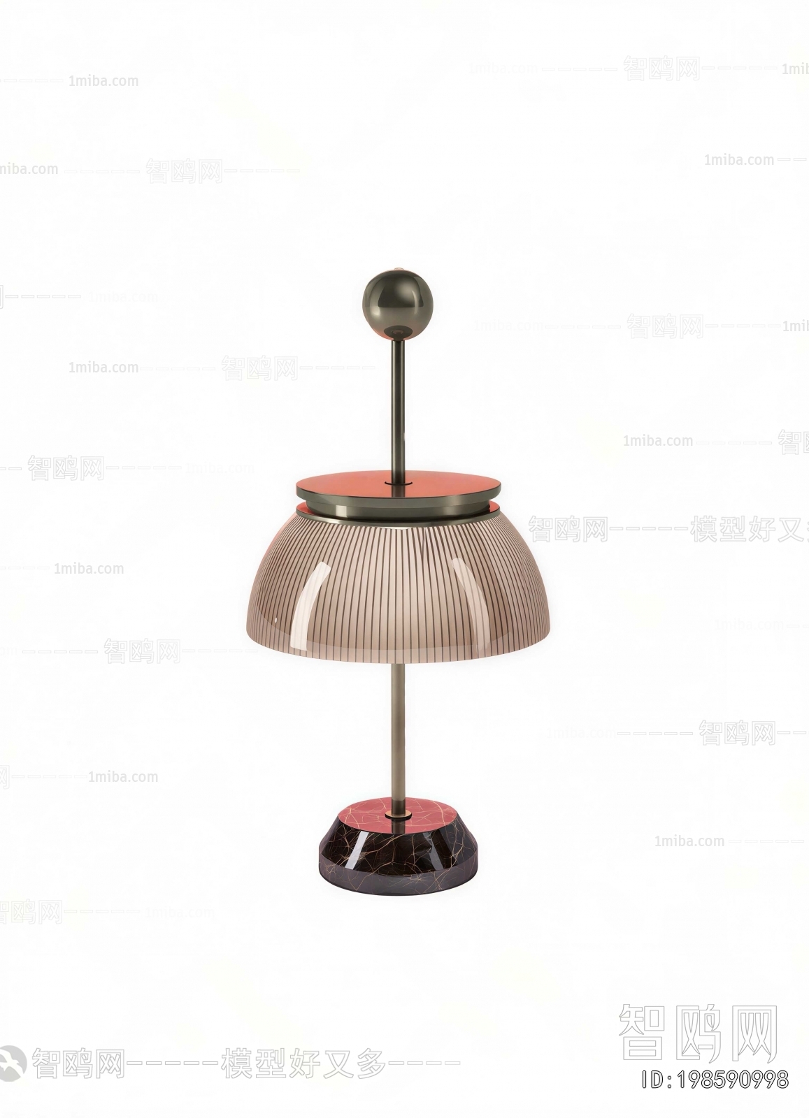 Modern Table Lamp