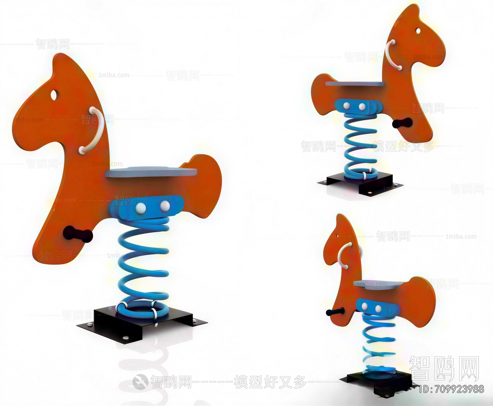 Modern Equipment For Children