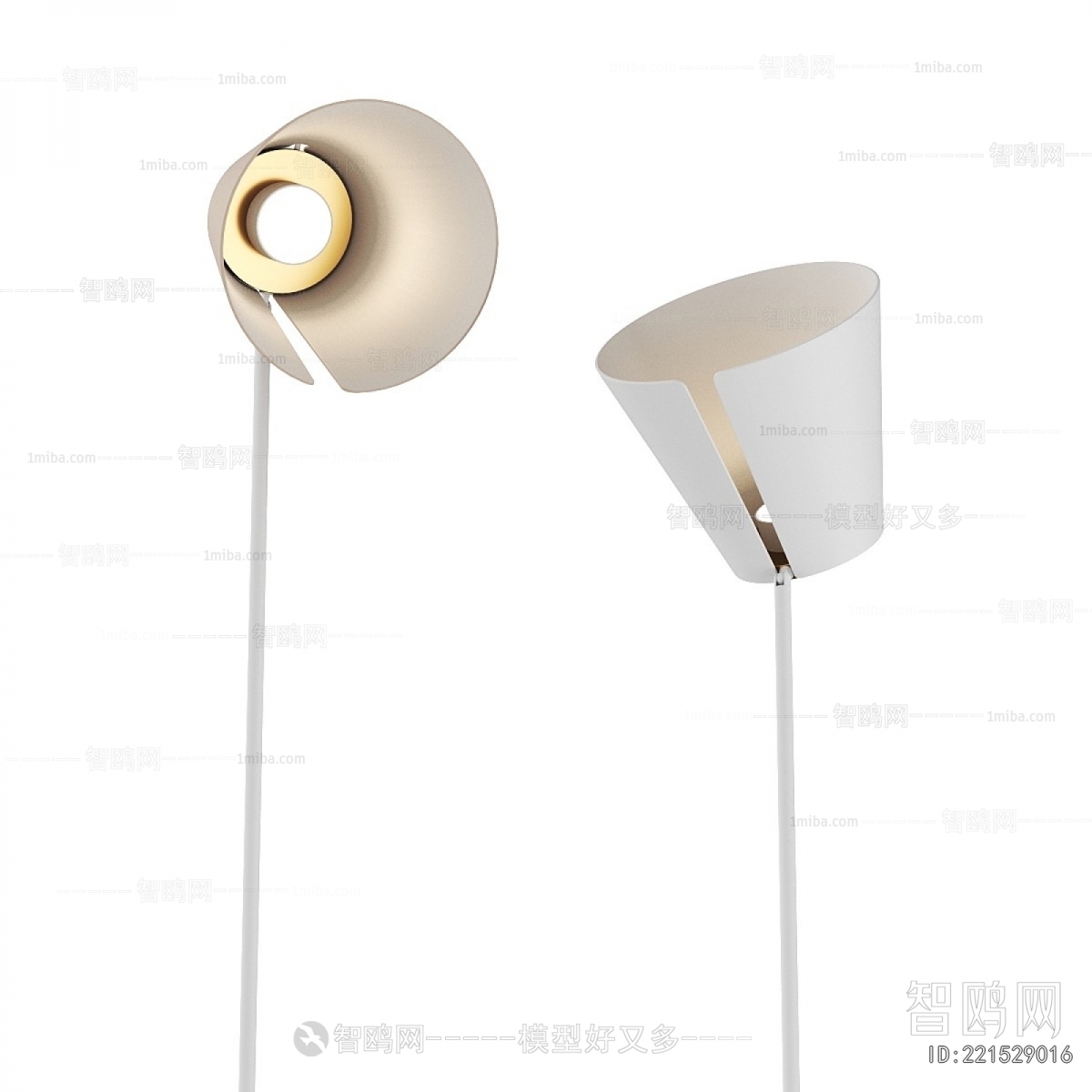 Modern Floor Lamp