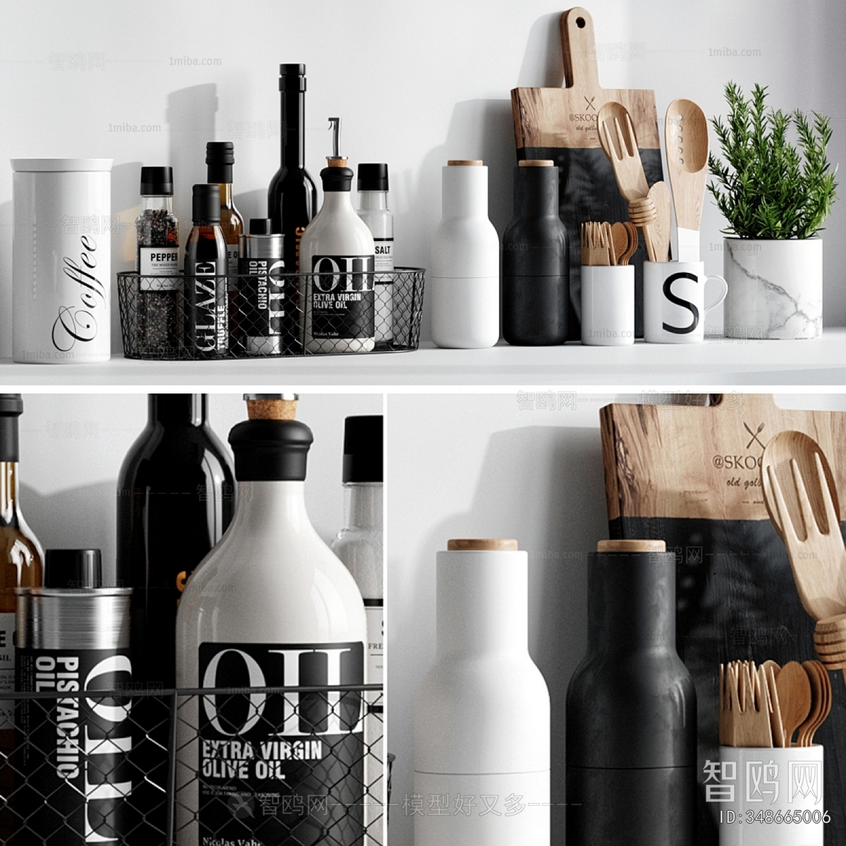 Modern Kitchenware