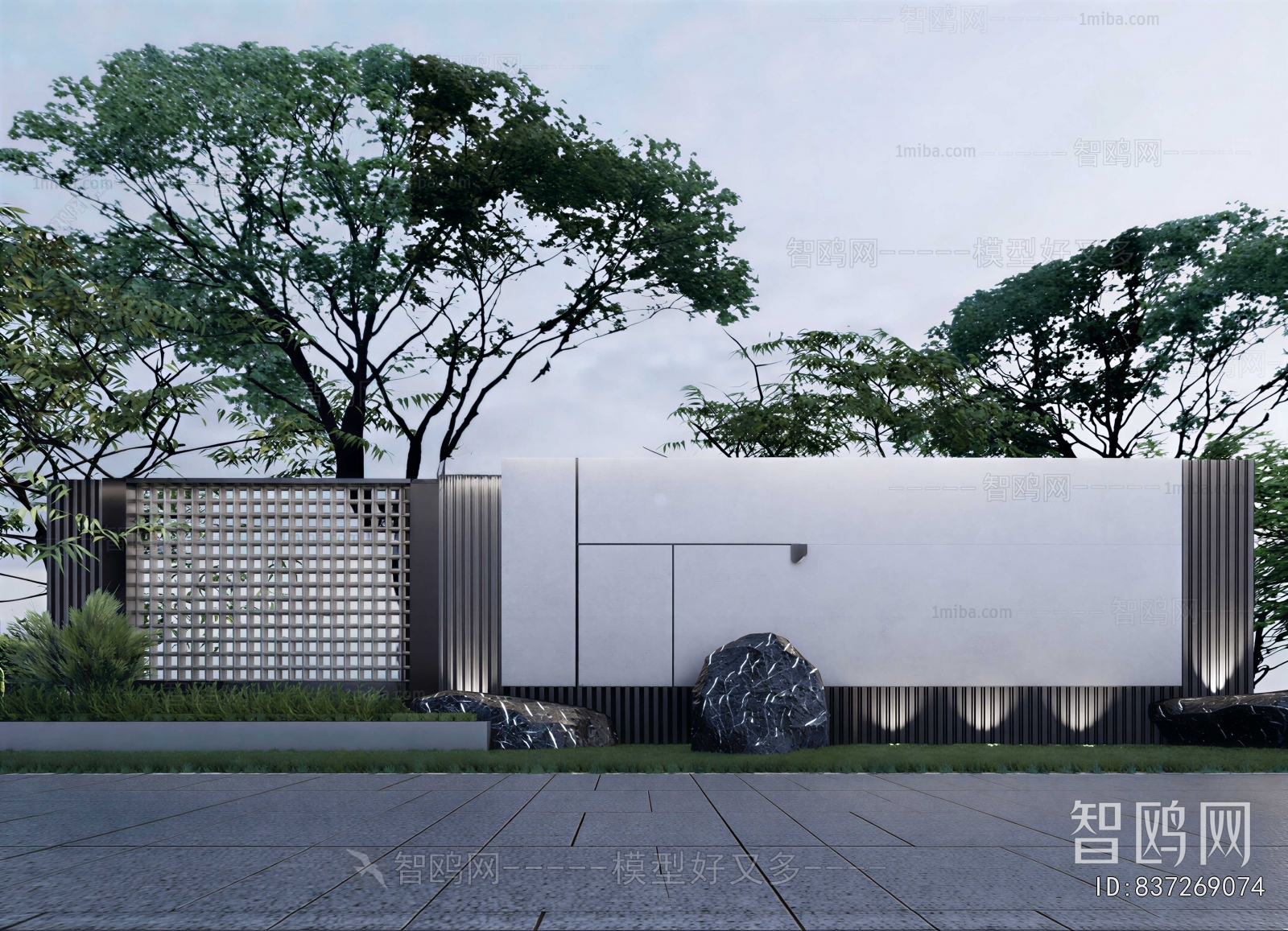 Modern Courtyard/landscape