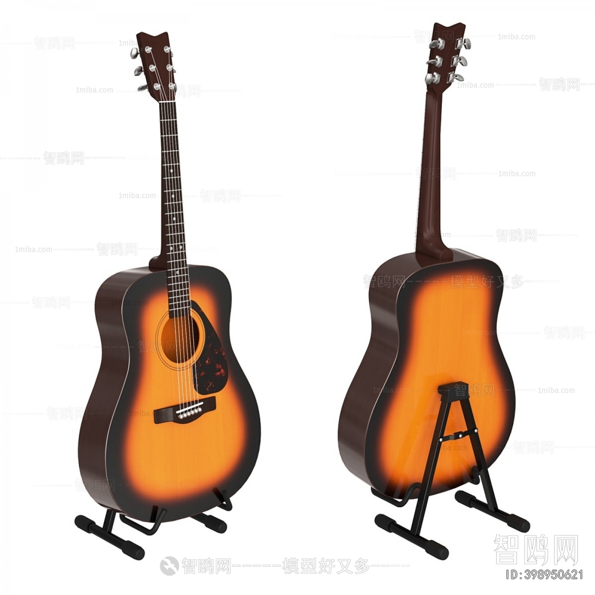 Modern Music Equipment