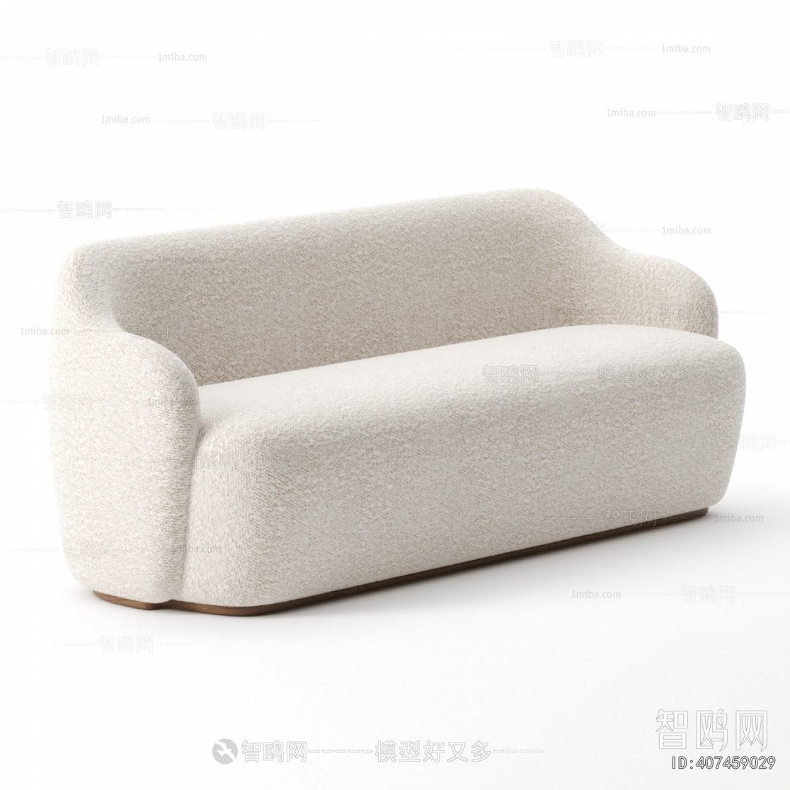 Modern A Sofa For Two