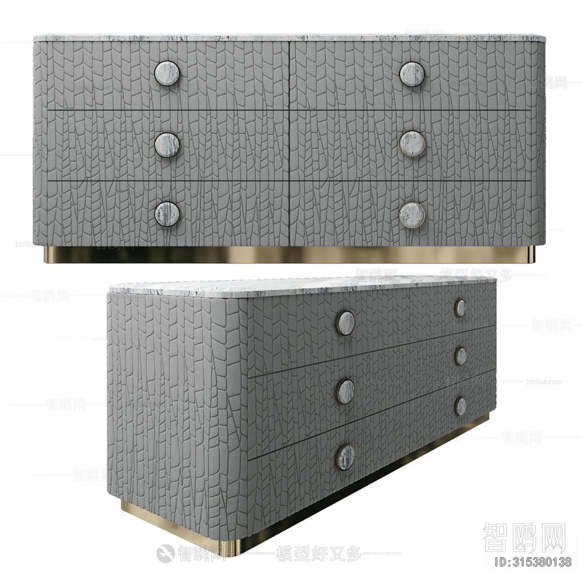 Modern Side Cabinet/Entrance Cabinet