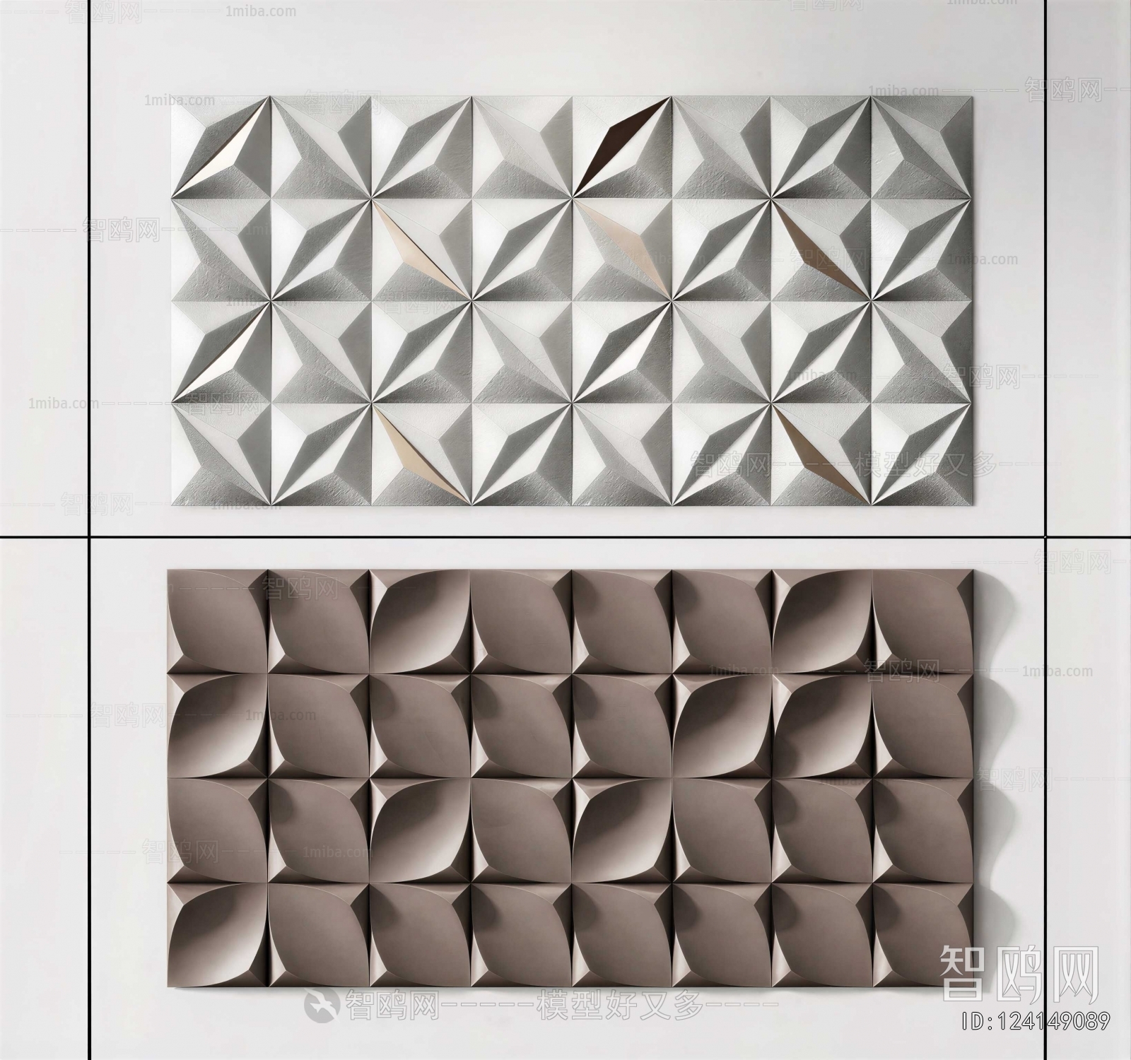 Modern Wall Decoration