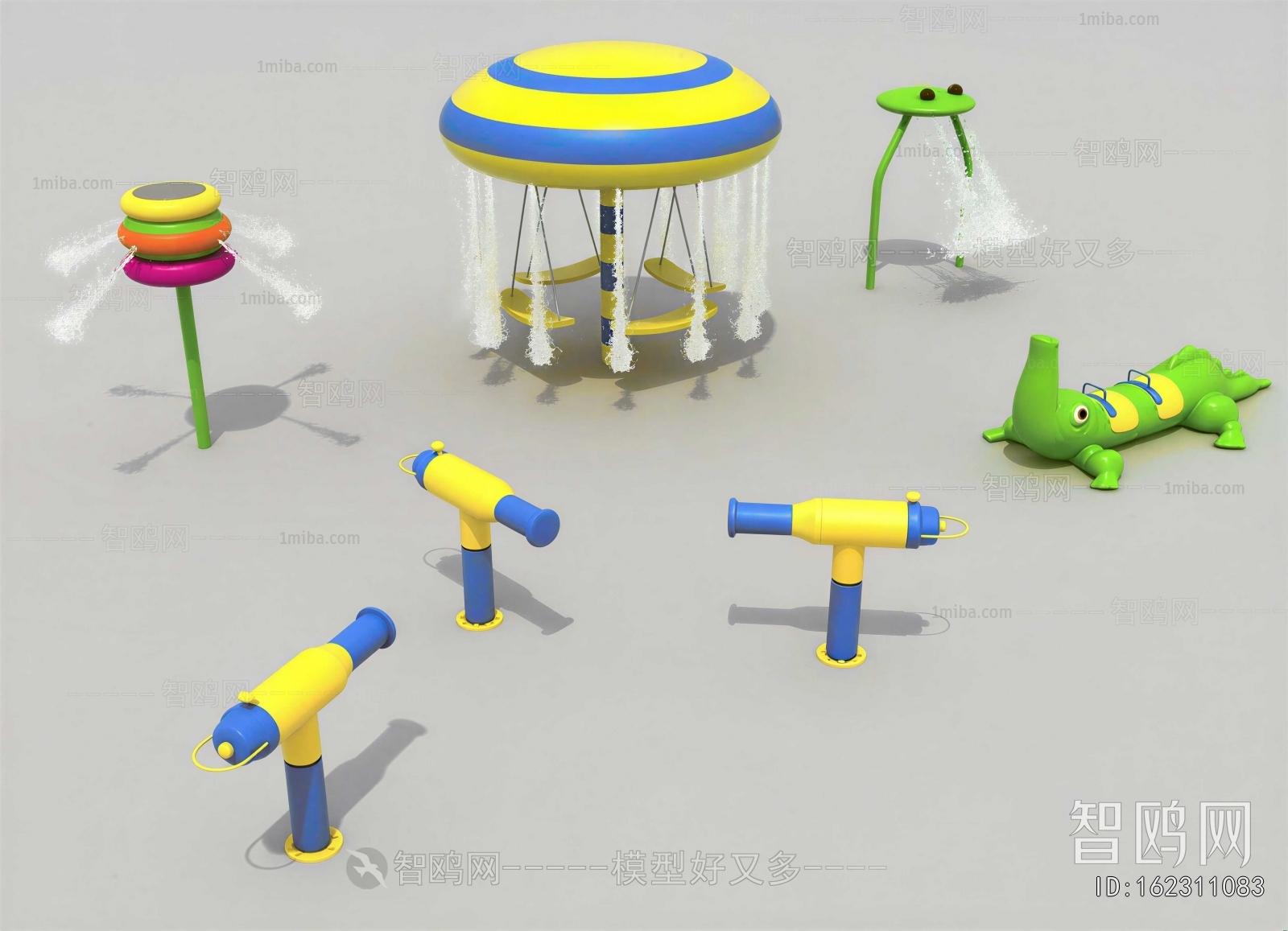 Modern Equipment For Children