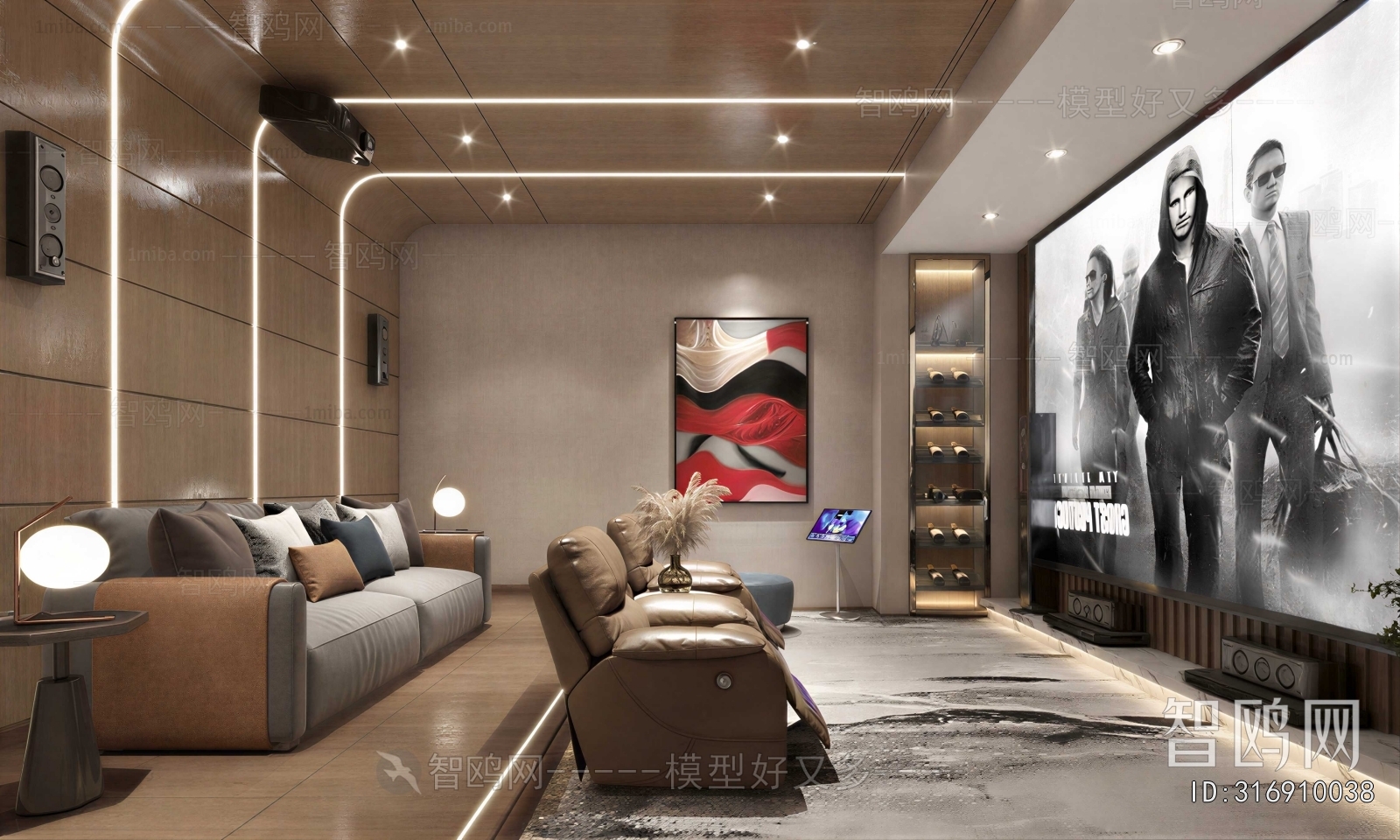 Modern Audiovisual Room