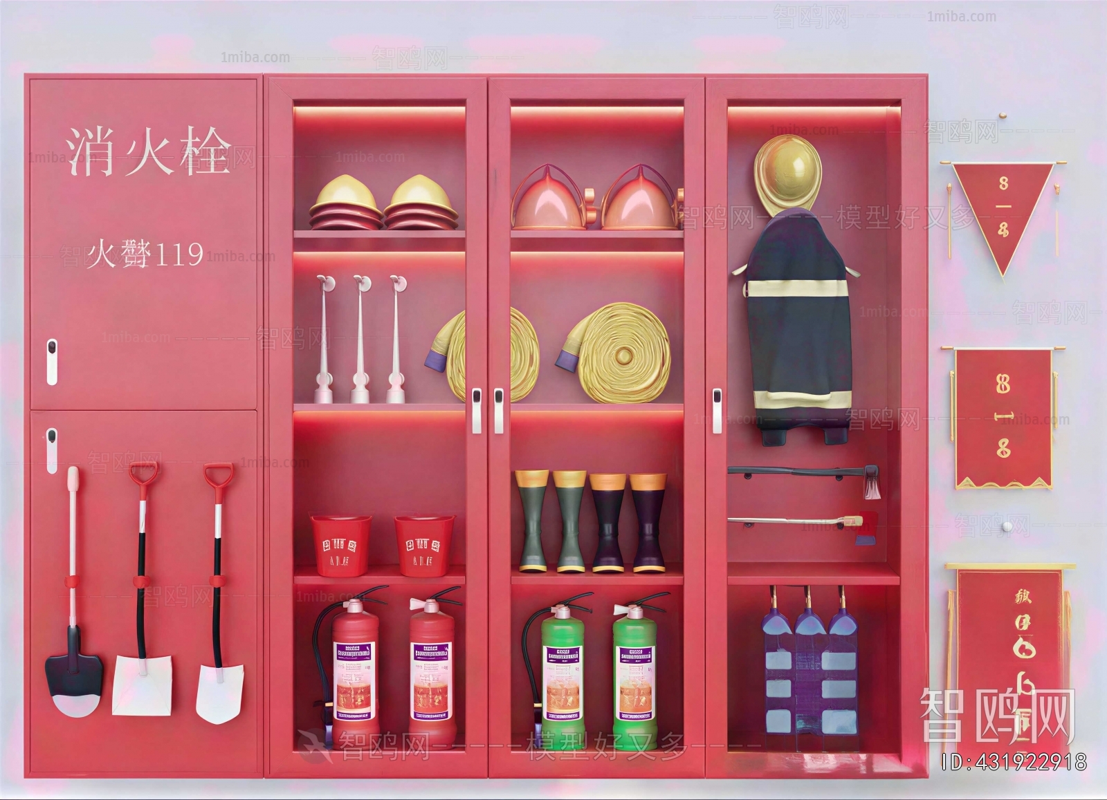 Modern Fire-fighting Equipment