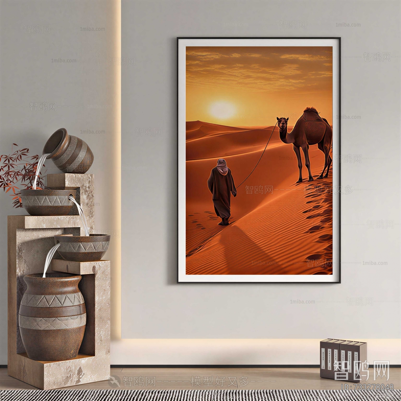 Modern Painting