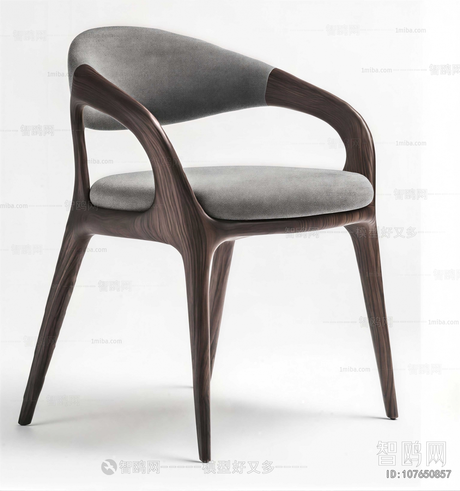 Modern Dining Chair