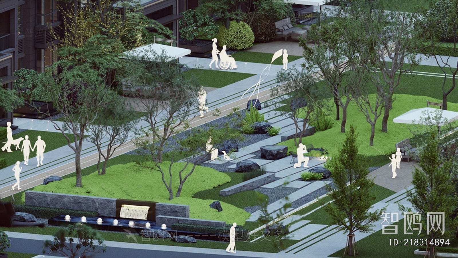 Modern Garden Landscape