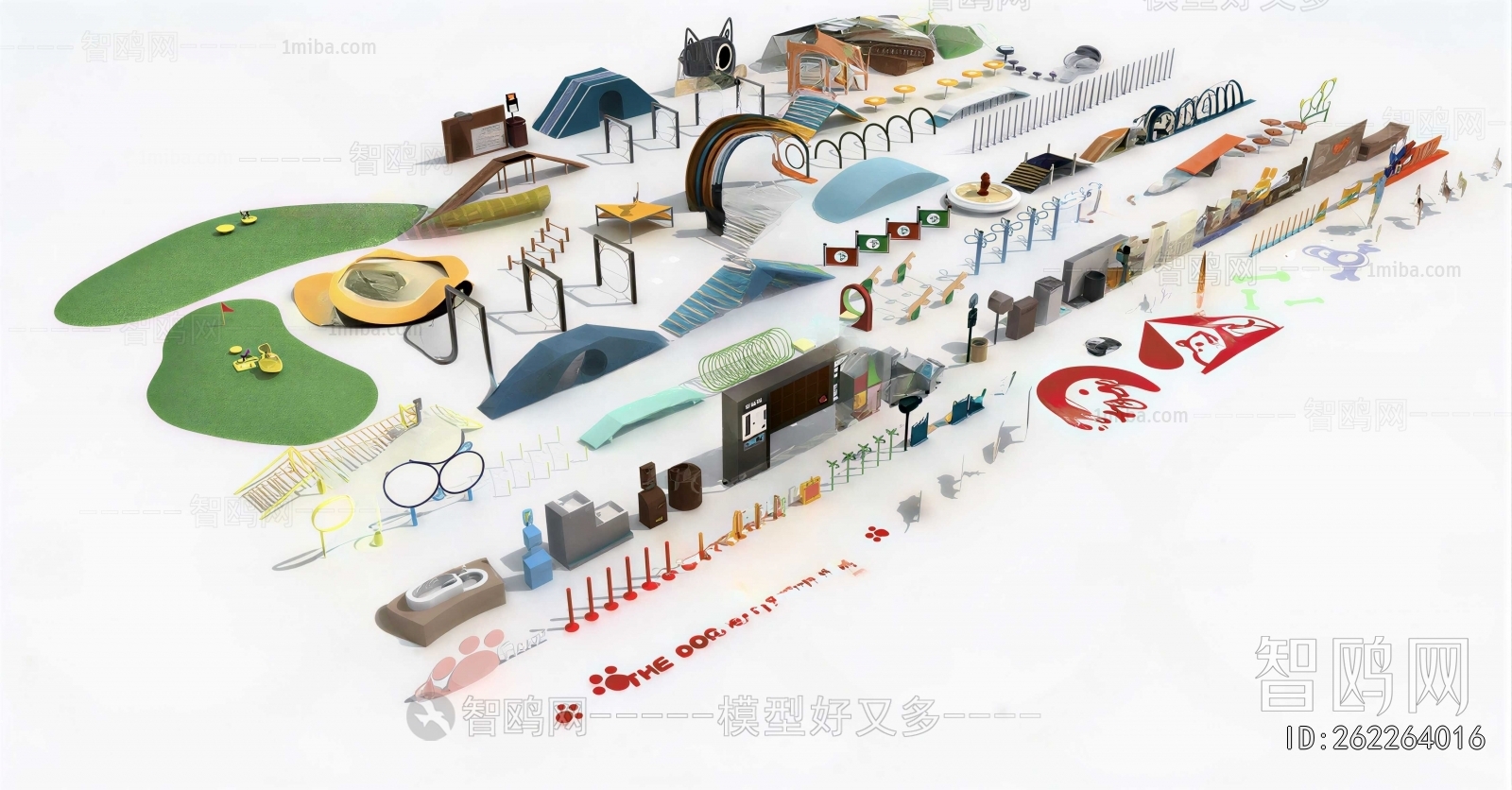 Modern Equipment For Children