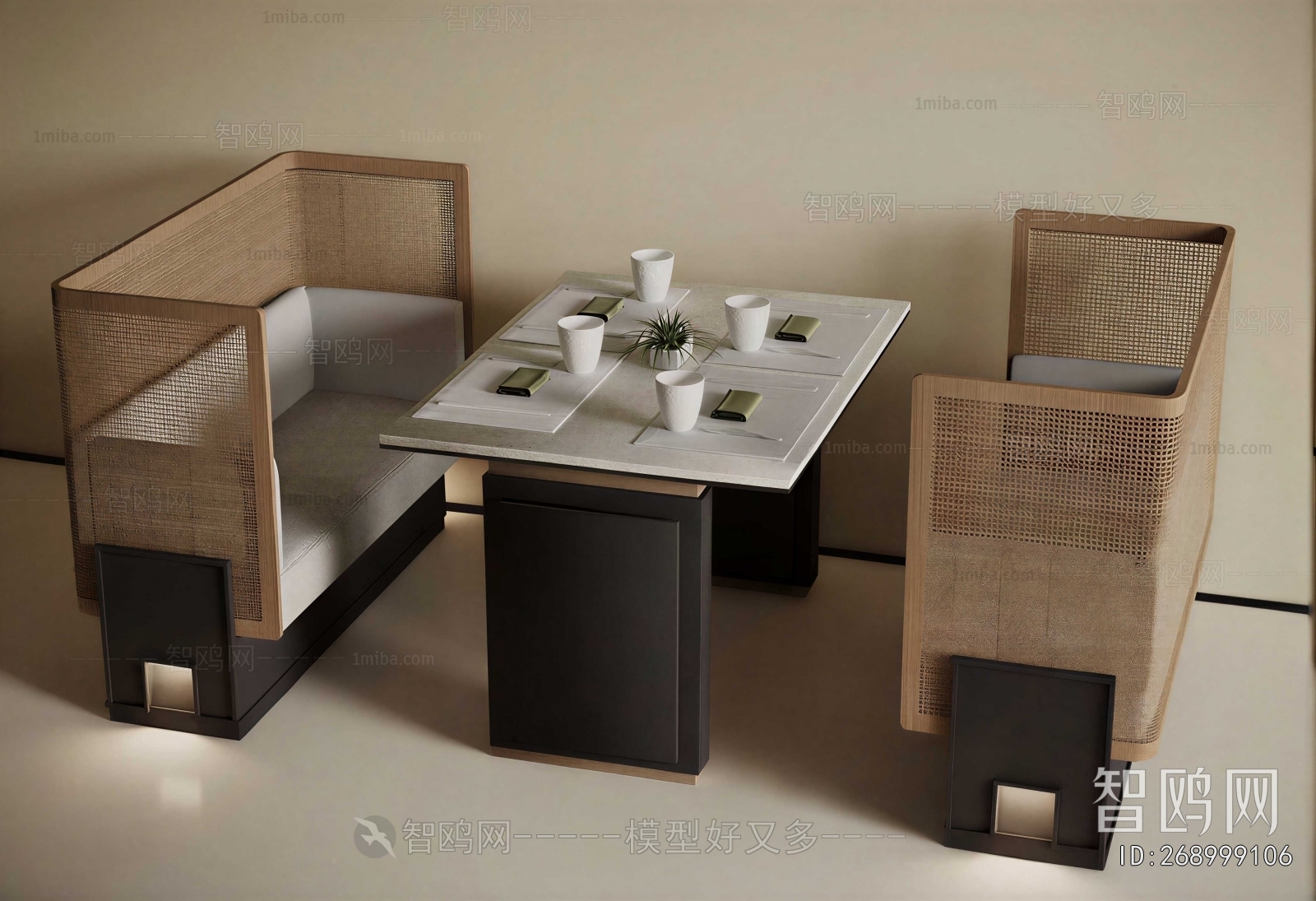 Modern Card Seat Sofa