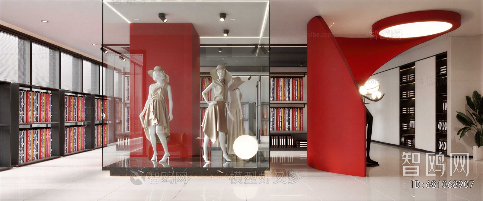 Modern Exhibition Hall