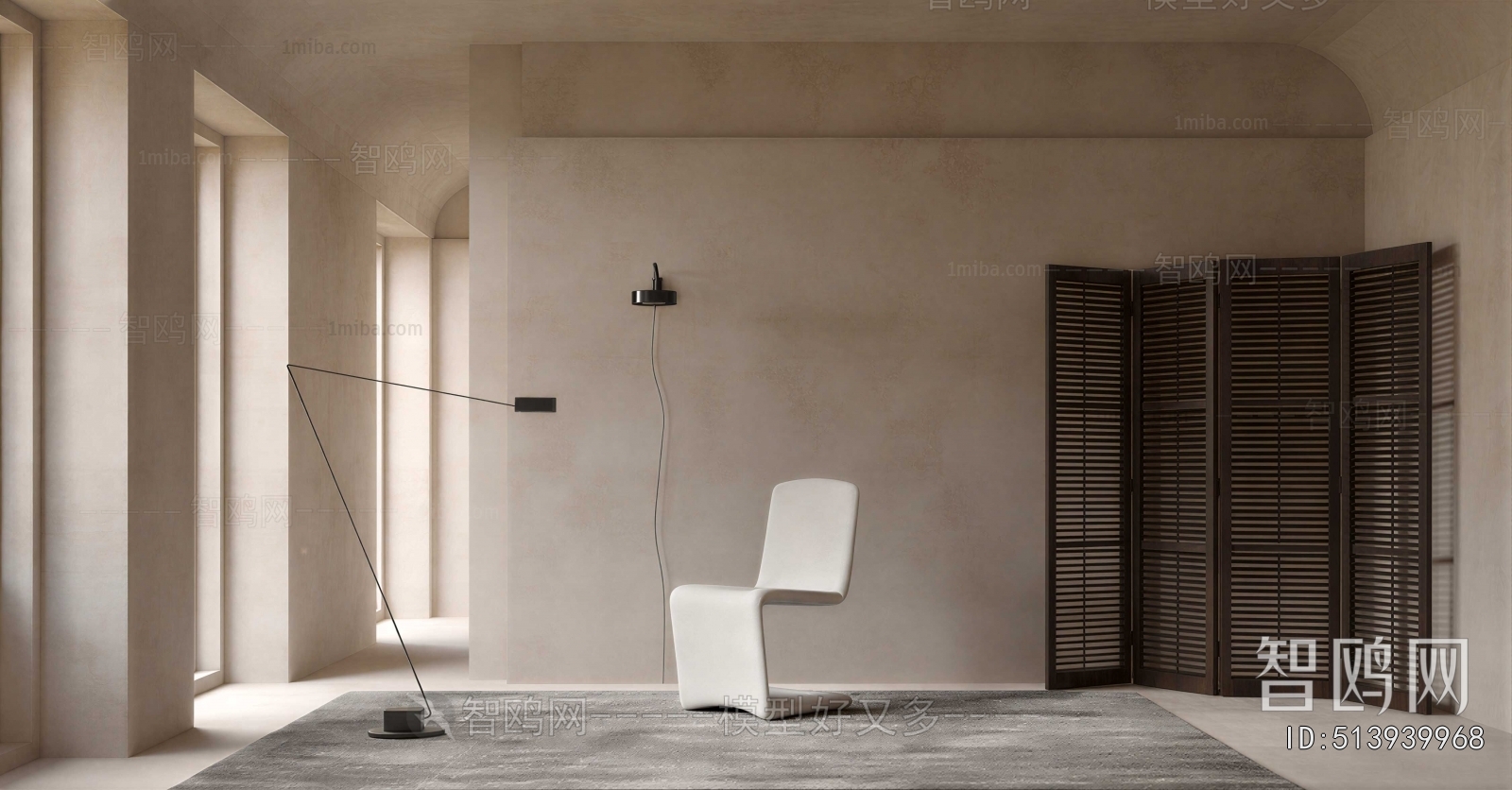 Modern Single Chair