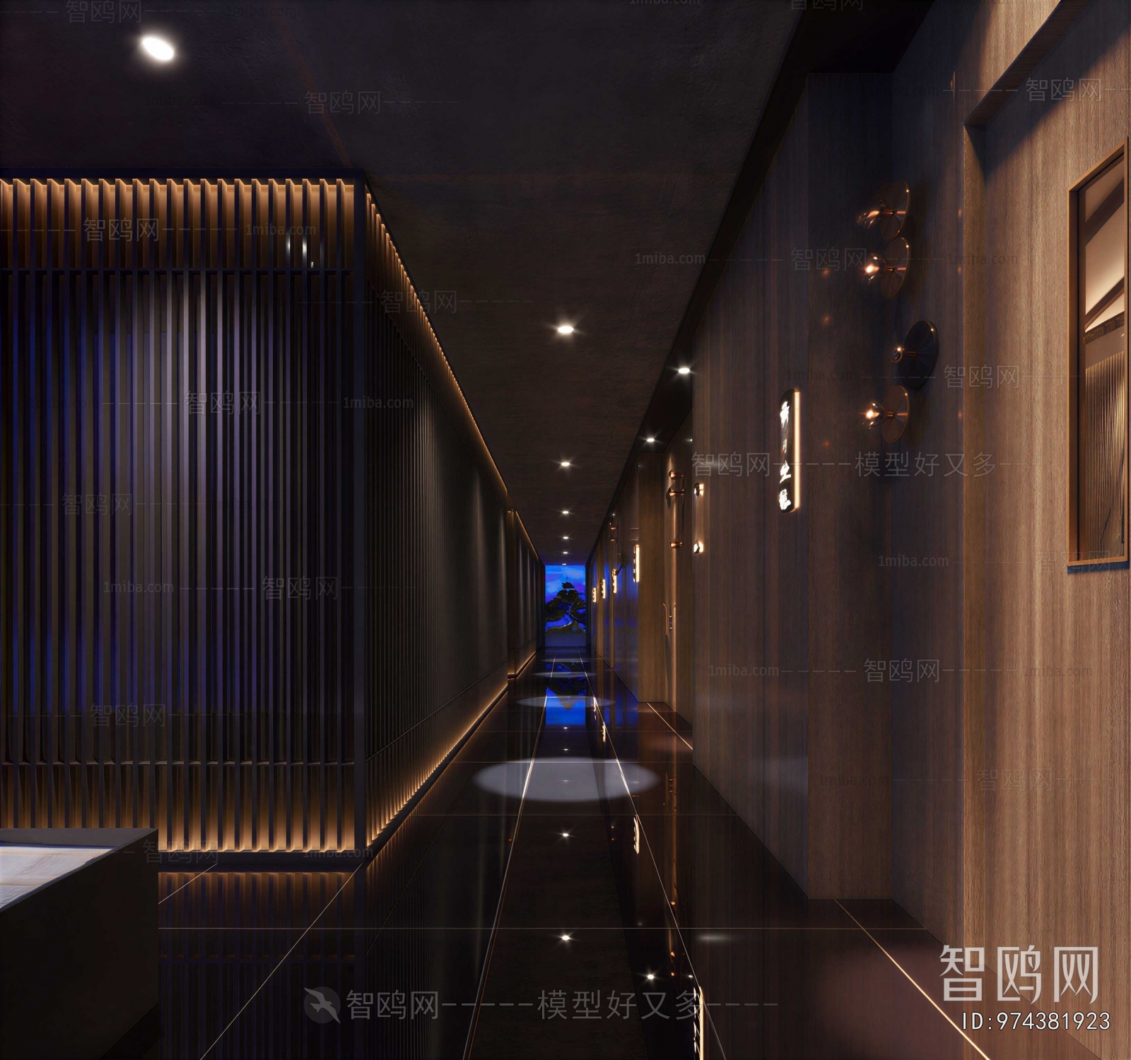 Modern Corridor