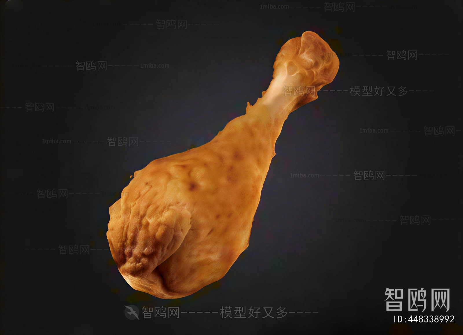 Modern Meat Product