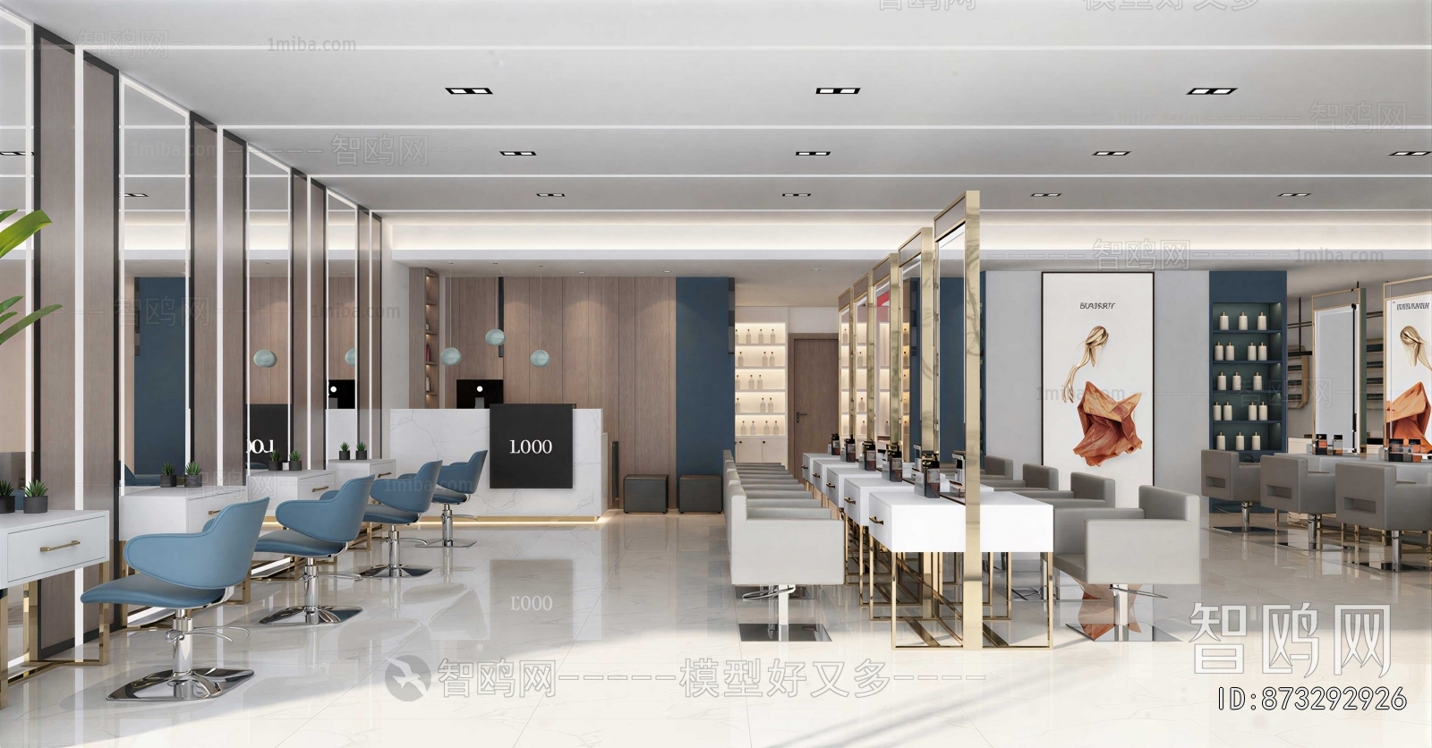 Modern Barbershop